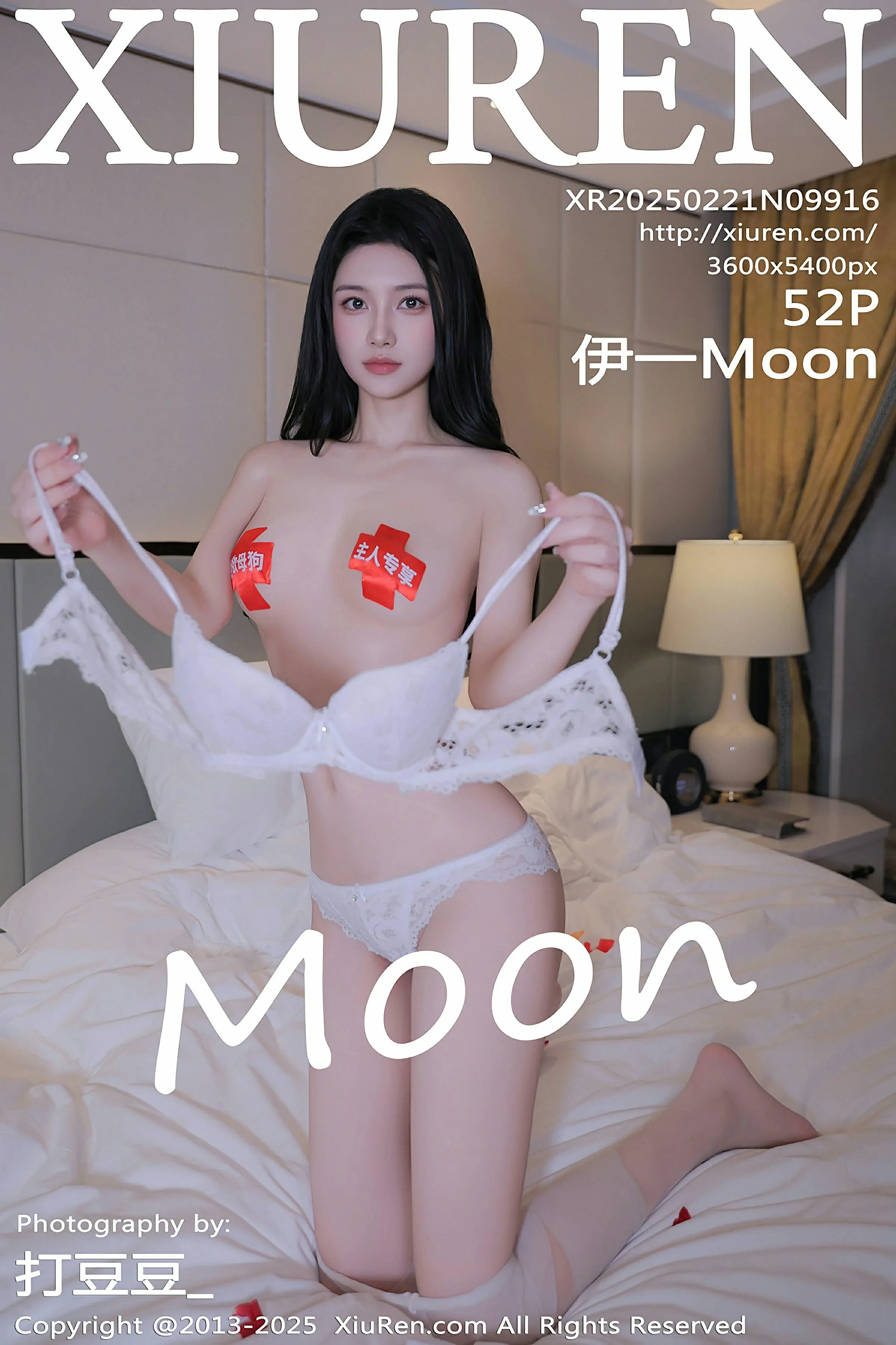 XiuRen 秀人 No.9916 伊一Moon [52P]-66COS