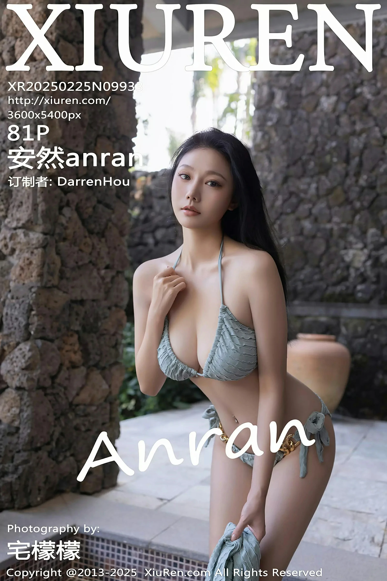XiuRen 秀人 No.9933 安然anran [81P]-66COS