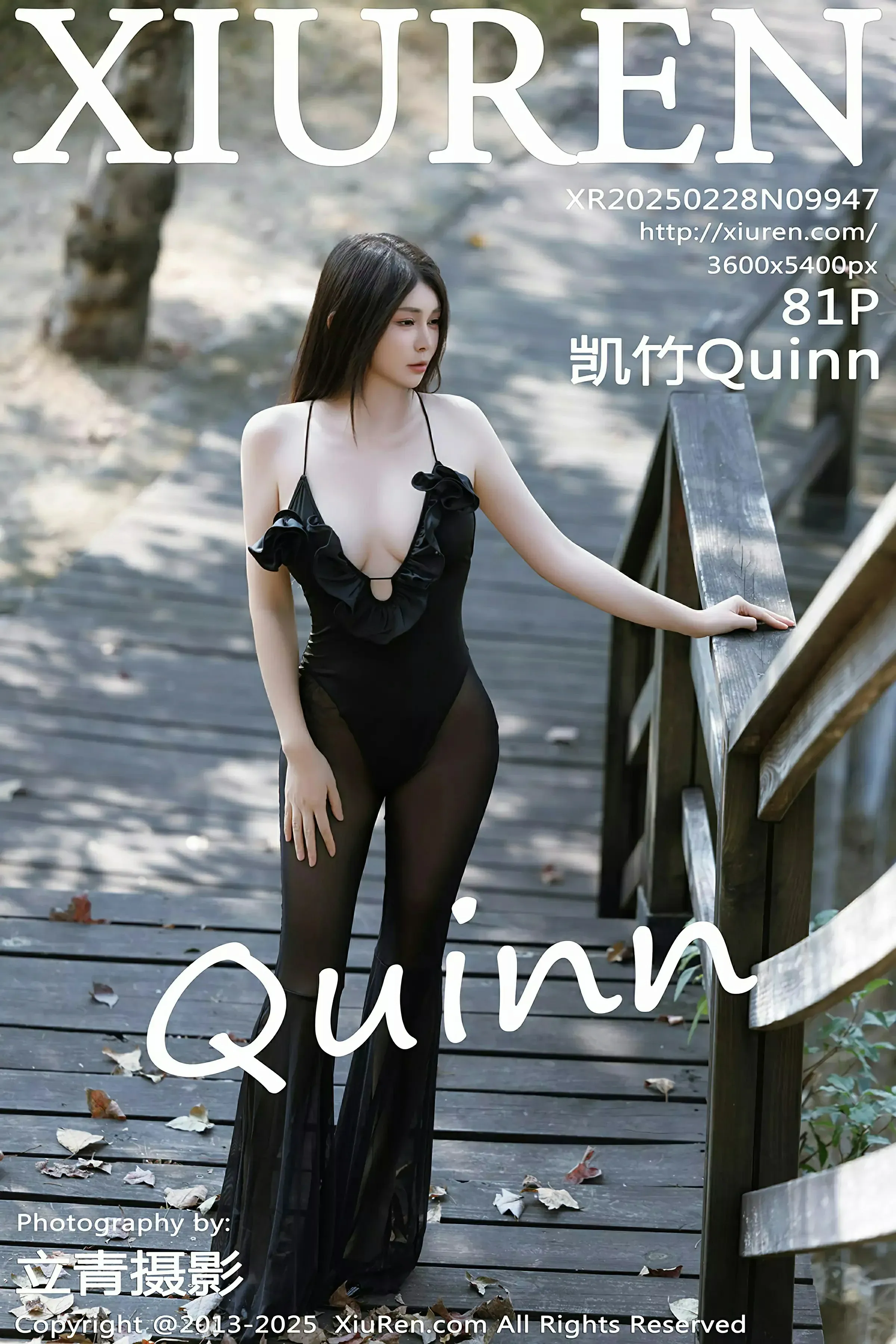 XiuRen 秀人 No.9947 凯竹Quinn [81P]-66COS