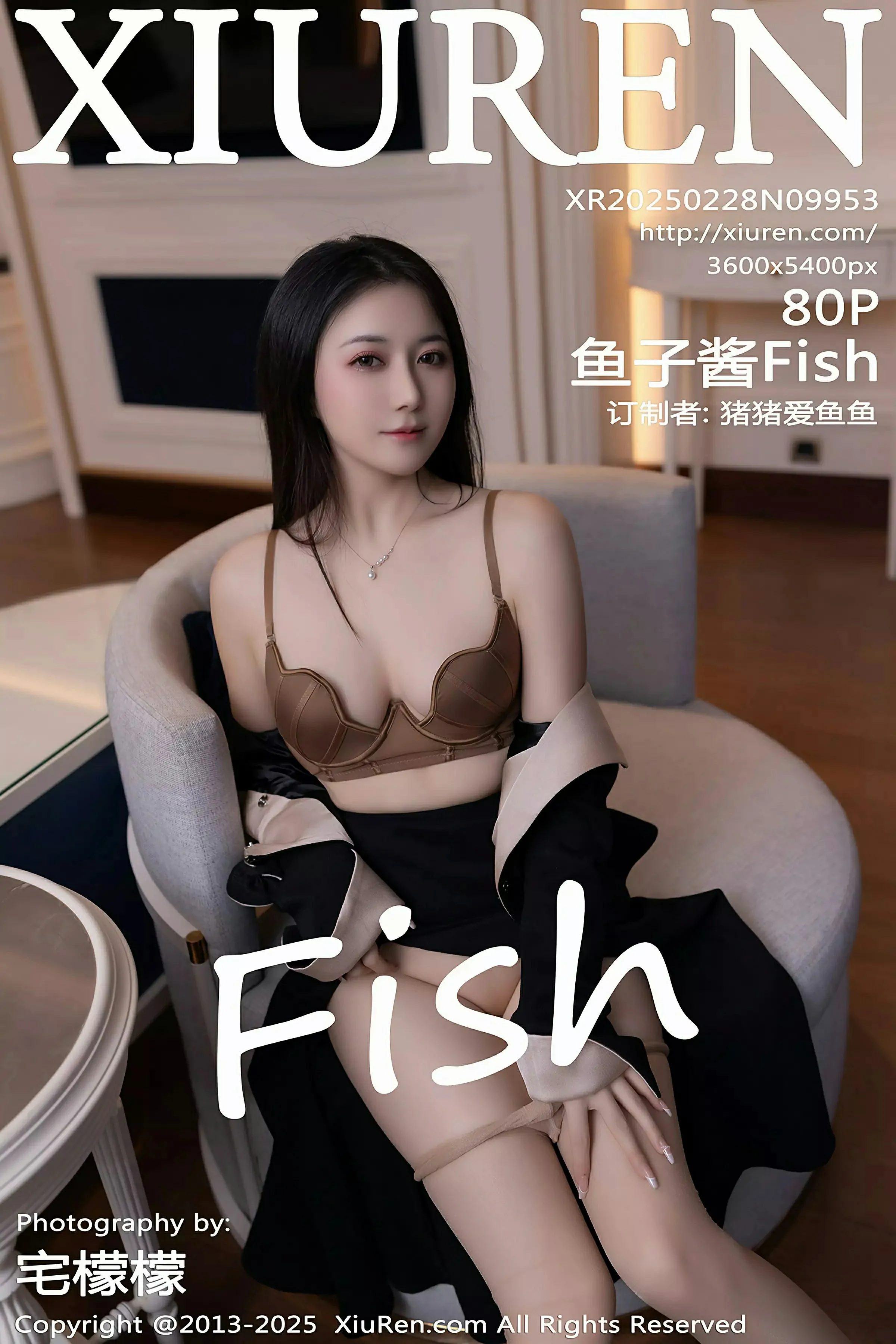 XiuRen 秀人 No.9953 鱼子酱Fish [80P]-66COS