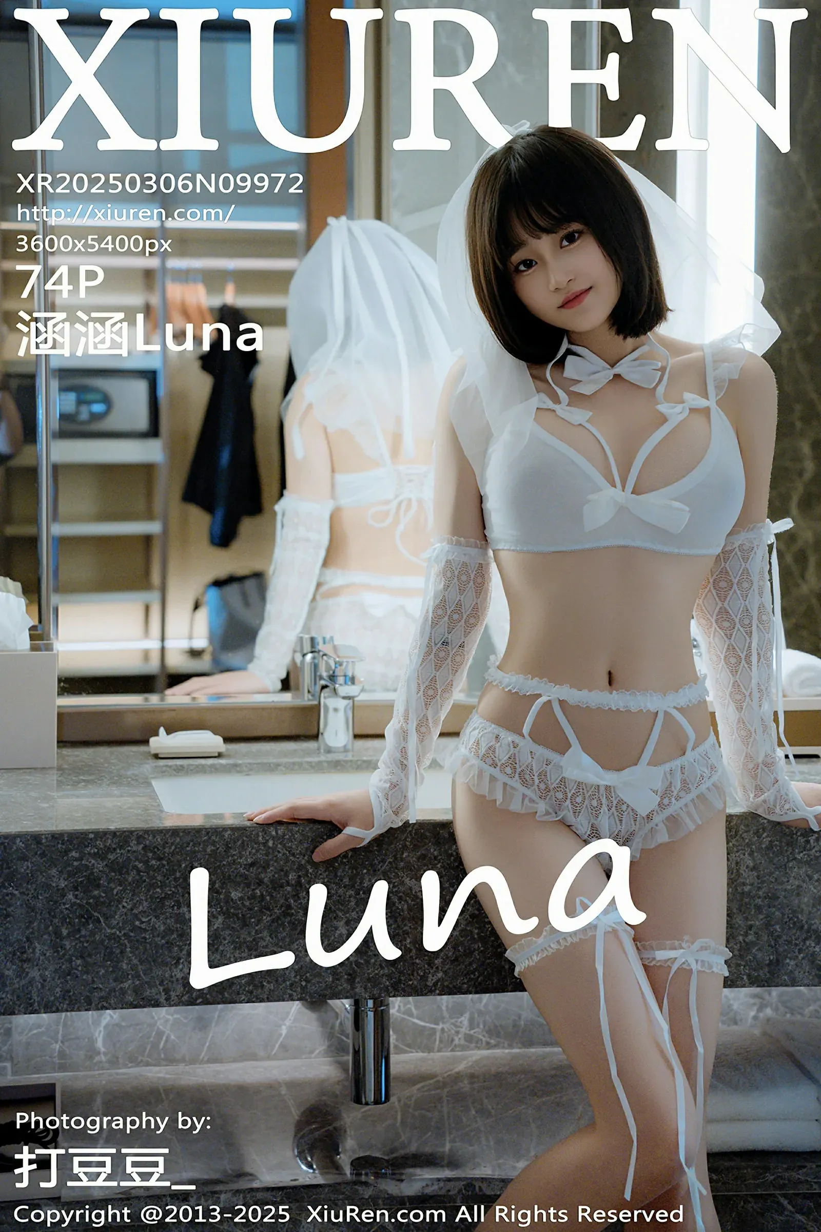 XiuRen 秀人 No.9972 涵涵Luna [74P]-66COS
