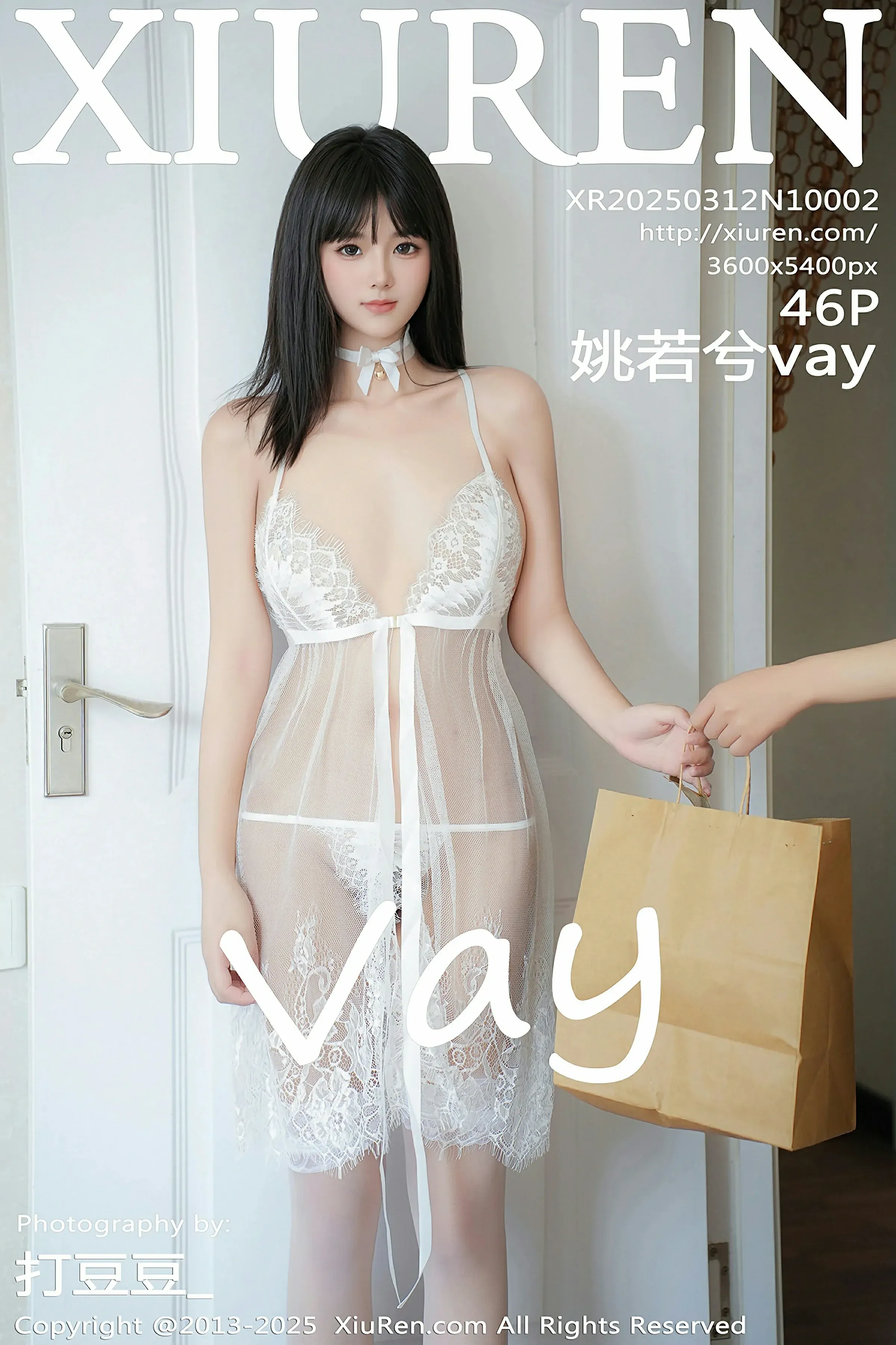 XiuRen 秀人 No.10002 姚若兮vay [46P]-66COS