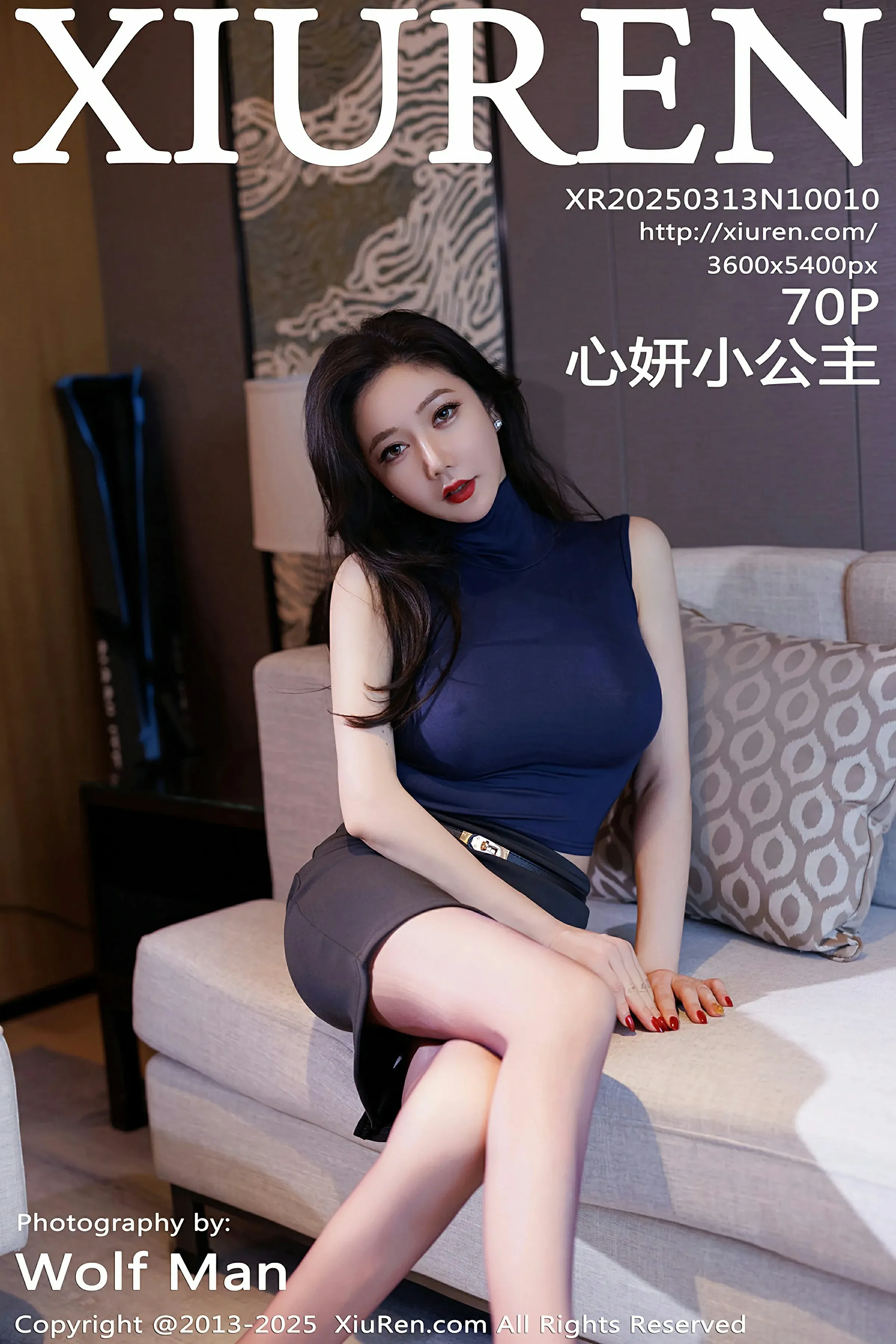 XiuRen 秀人 No.10010 心妍小公主 [70P]-66COS