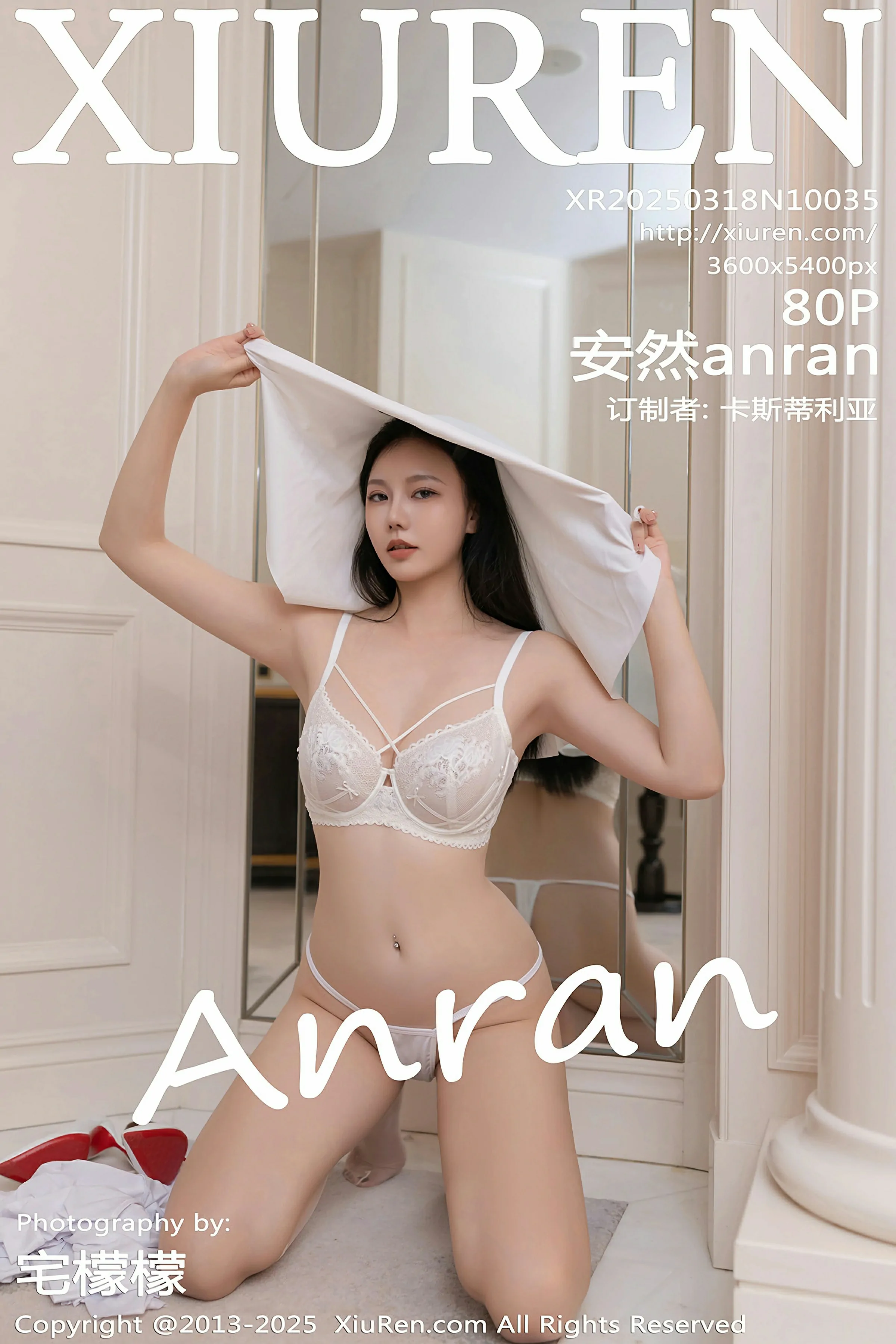XiuRen 秀人 No.10035 安然anran [80P]-66COS