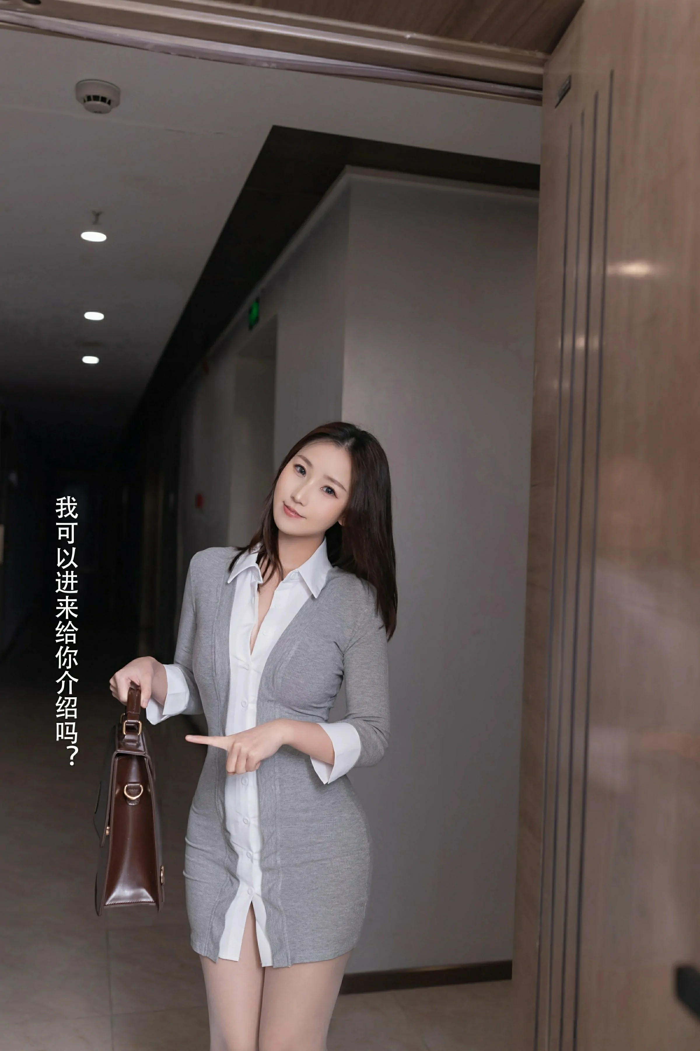 XiuRen 秀人 No.10105 杏子Yada [70P] 插图5