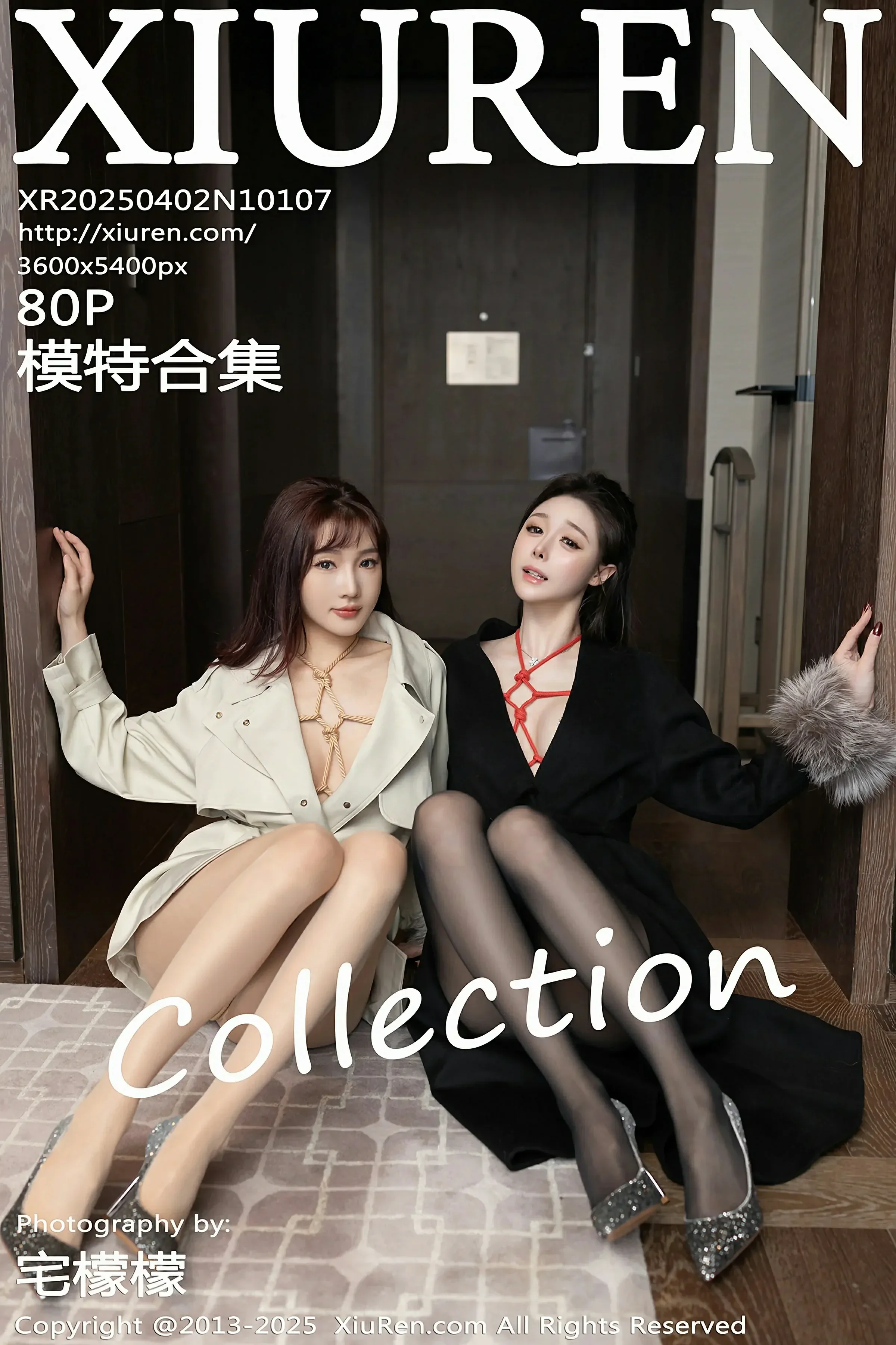 XiuRen 秀人 No.10107 陆萱萱&小逗逗 [80P]-66COS