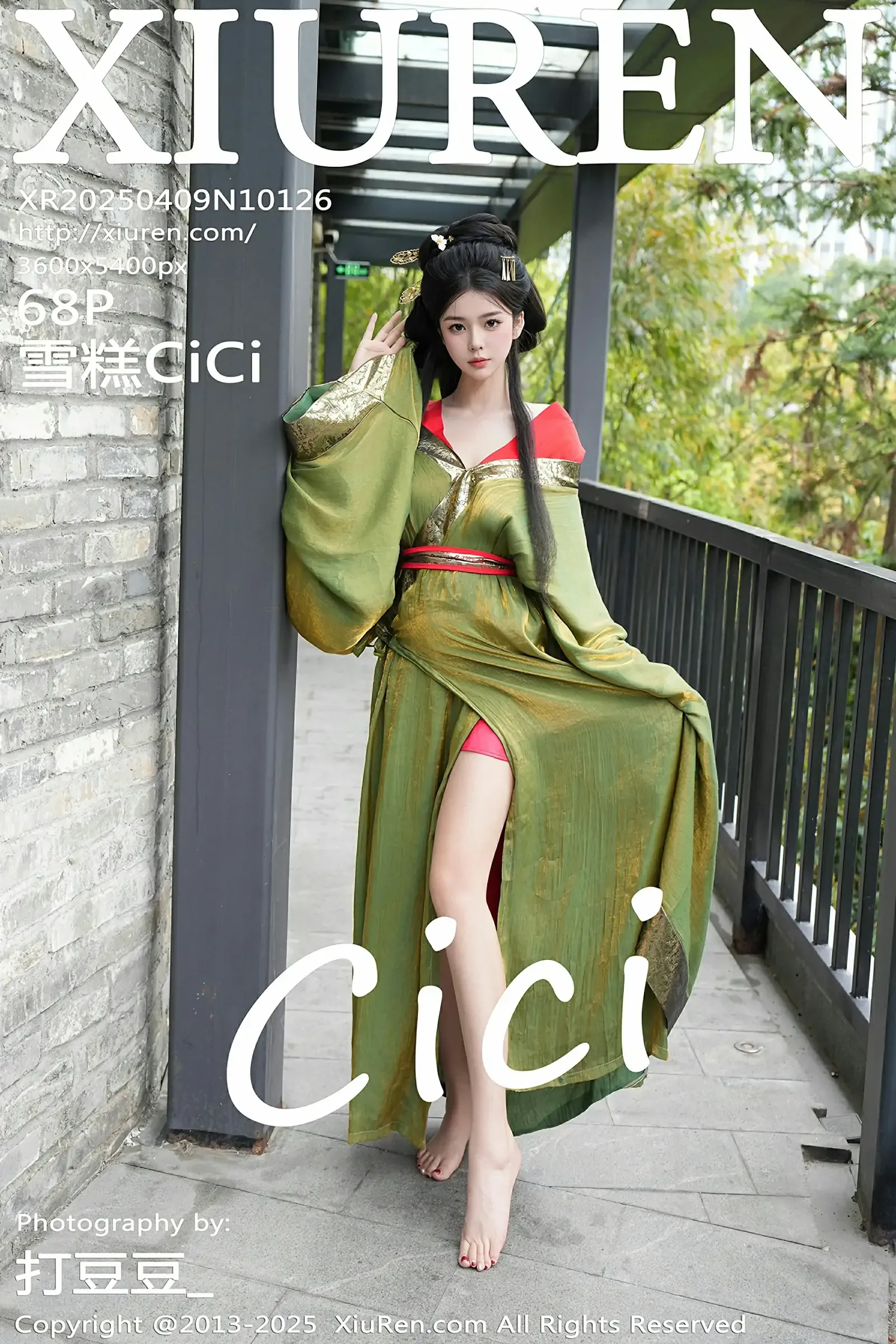 XiuRen 秀人 No.10126 雪糕CiCi [68P]-66COS