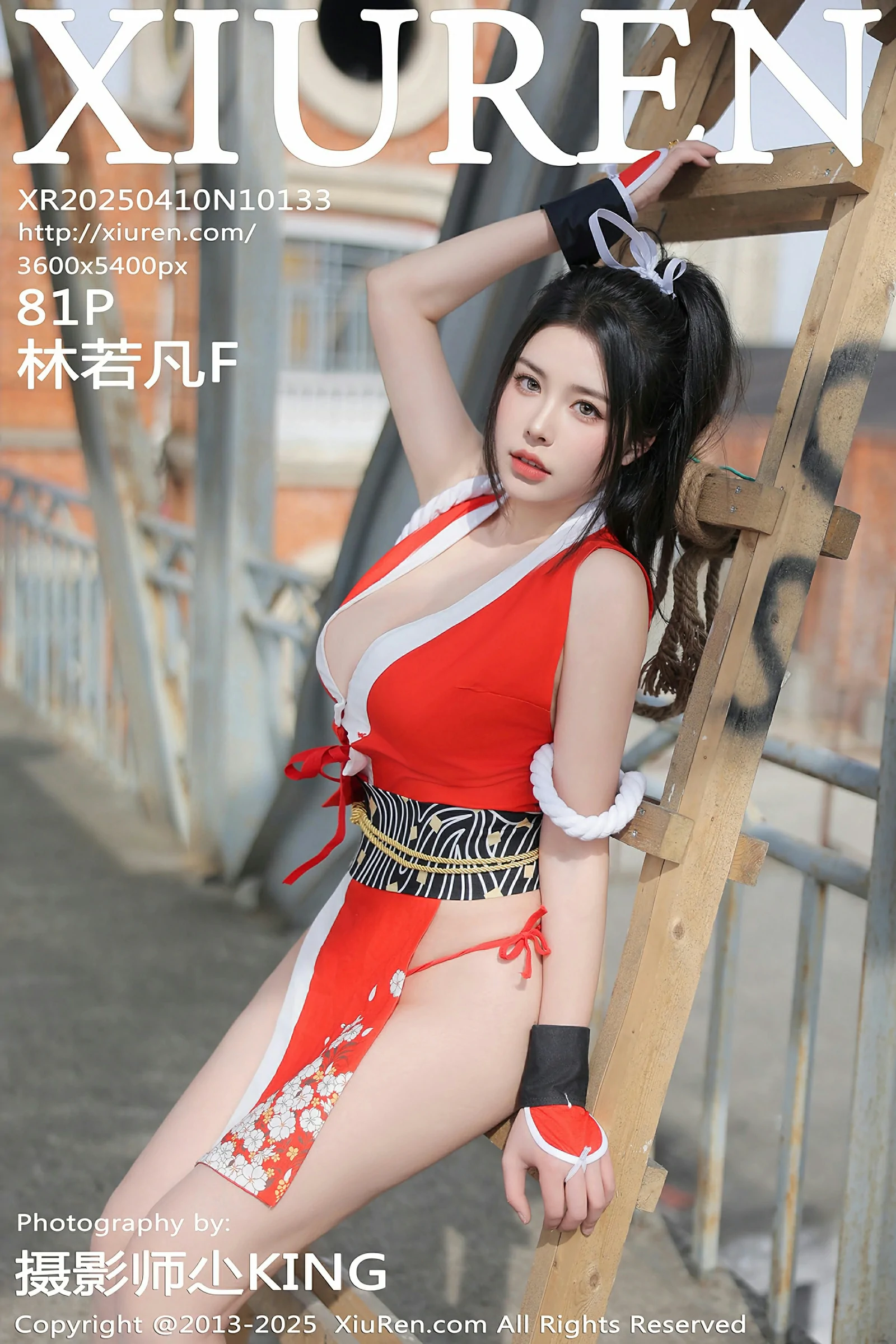 XiuRen 秀人 No.10133 林若凡F [81P]-66COS