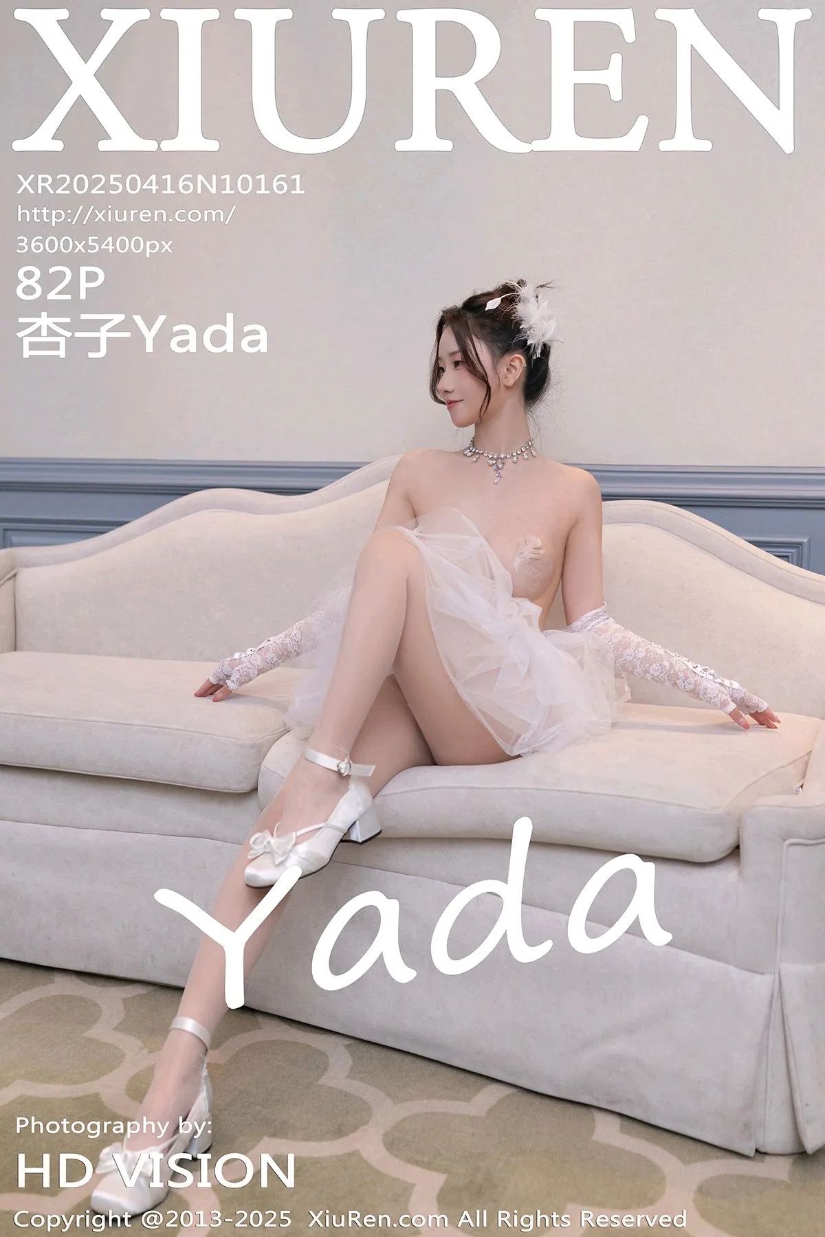 XiuRen 秀人 No.10161 杏子Yada [82P]-66COS
