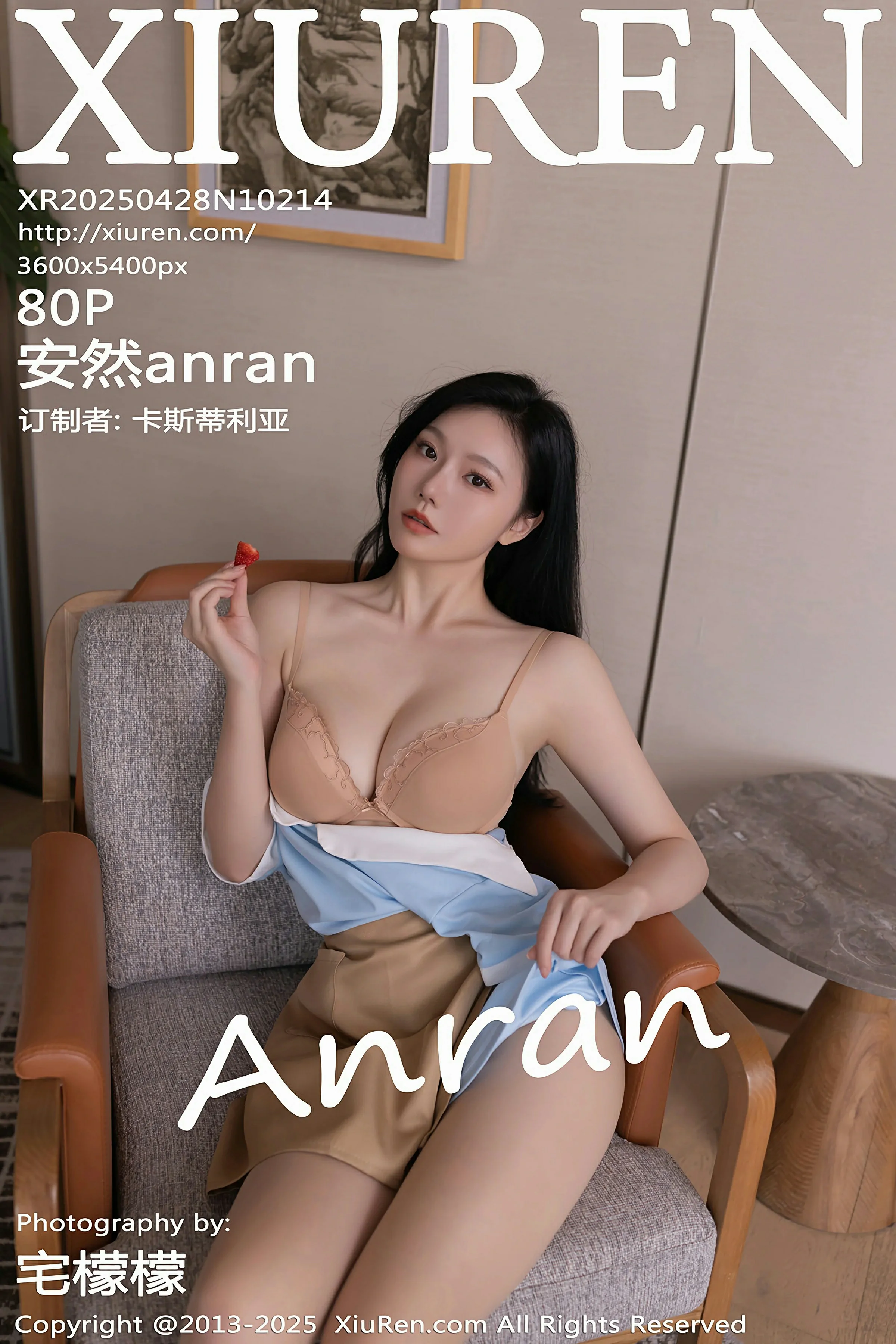 XiuRen 秀人 No.10214 安然anran [80P]-66COS