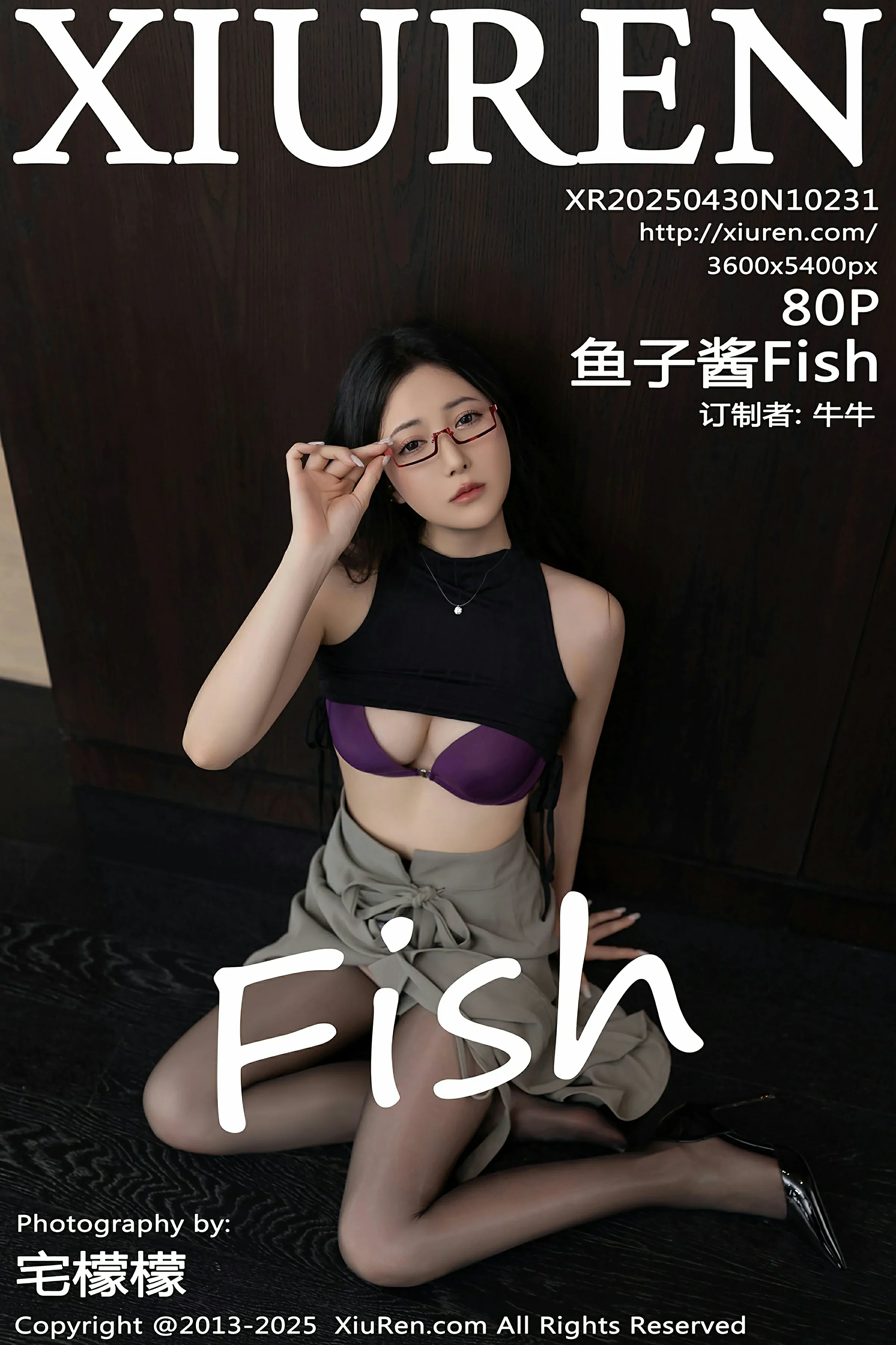 XiuRen 秀人 No.10231 鱼子酱Fish [80P]-66COS