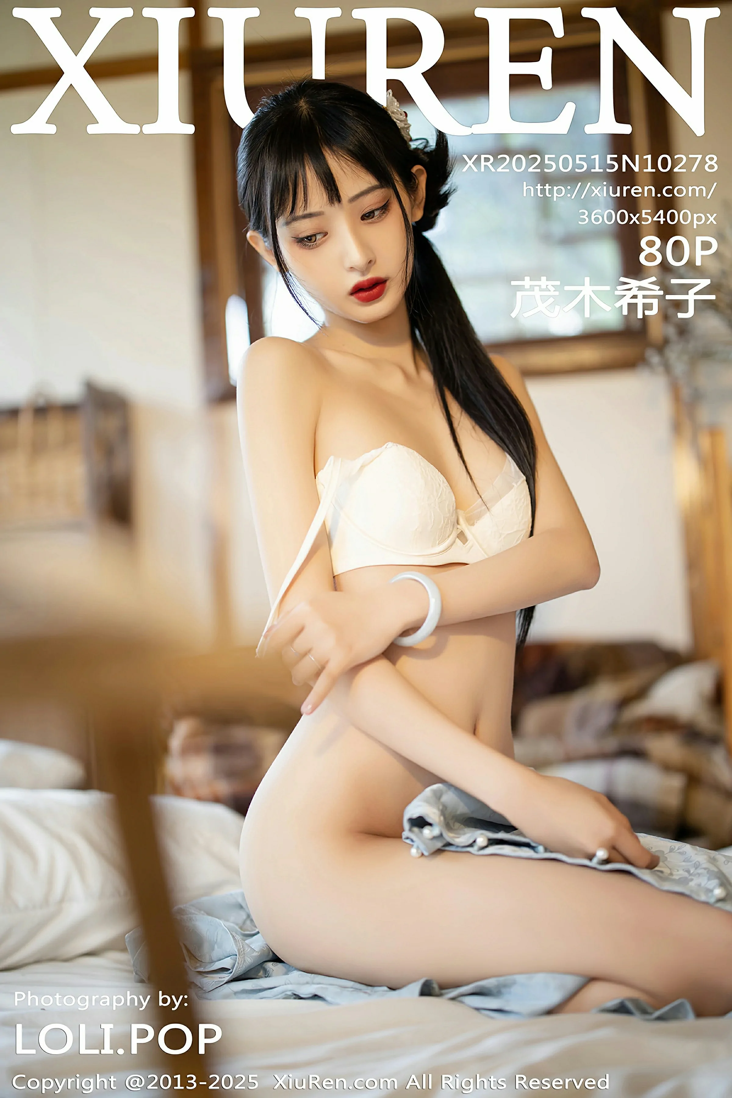 秀人网 No.10278 茂木希子 [80P]-66COS