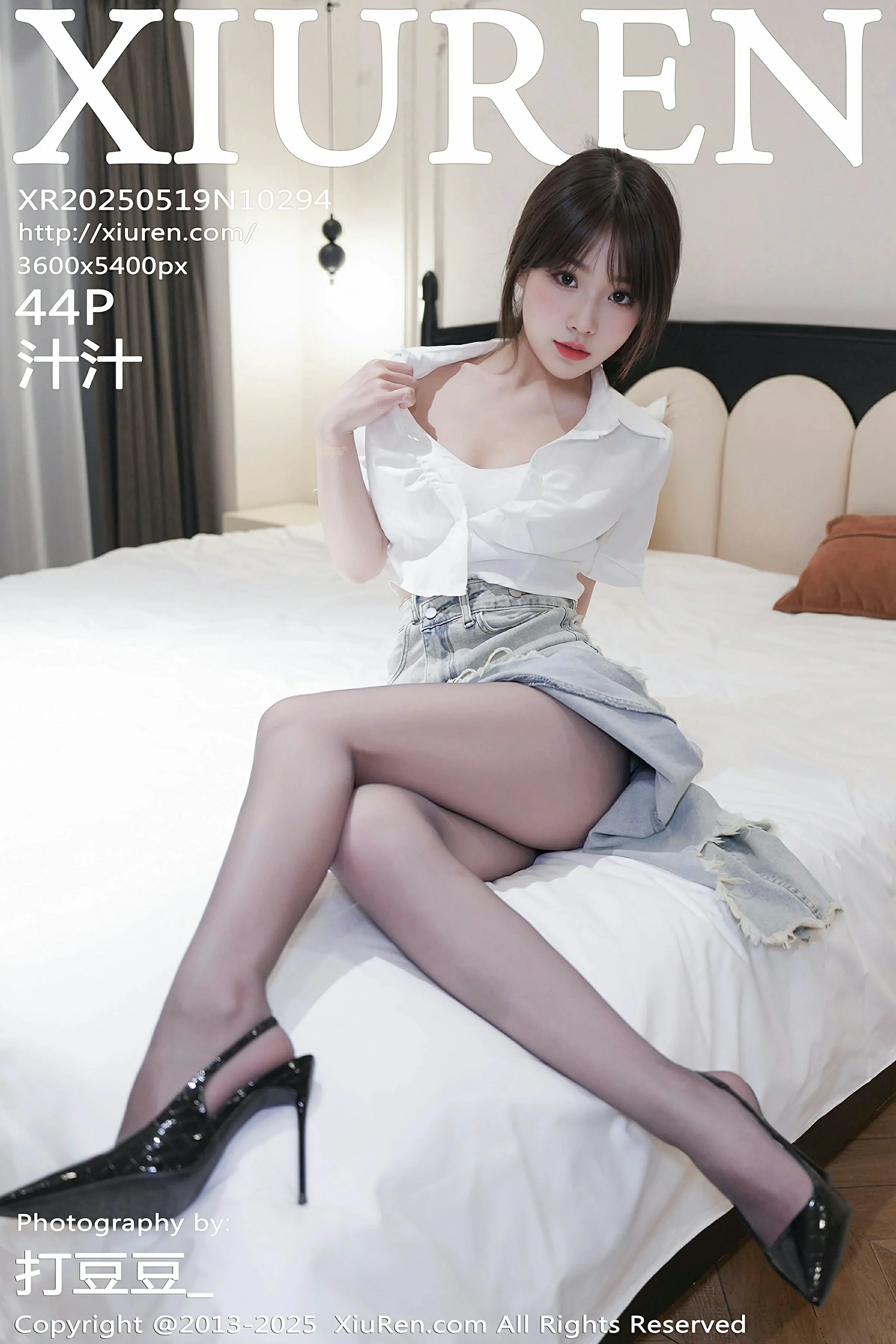 秀人网 No.10294 汁汁 [44P]-66COS