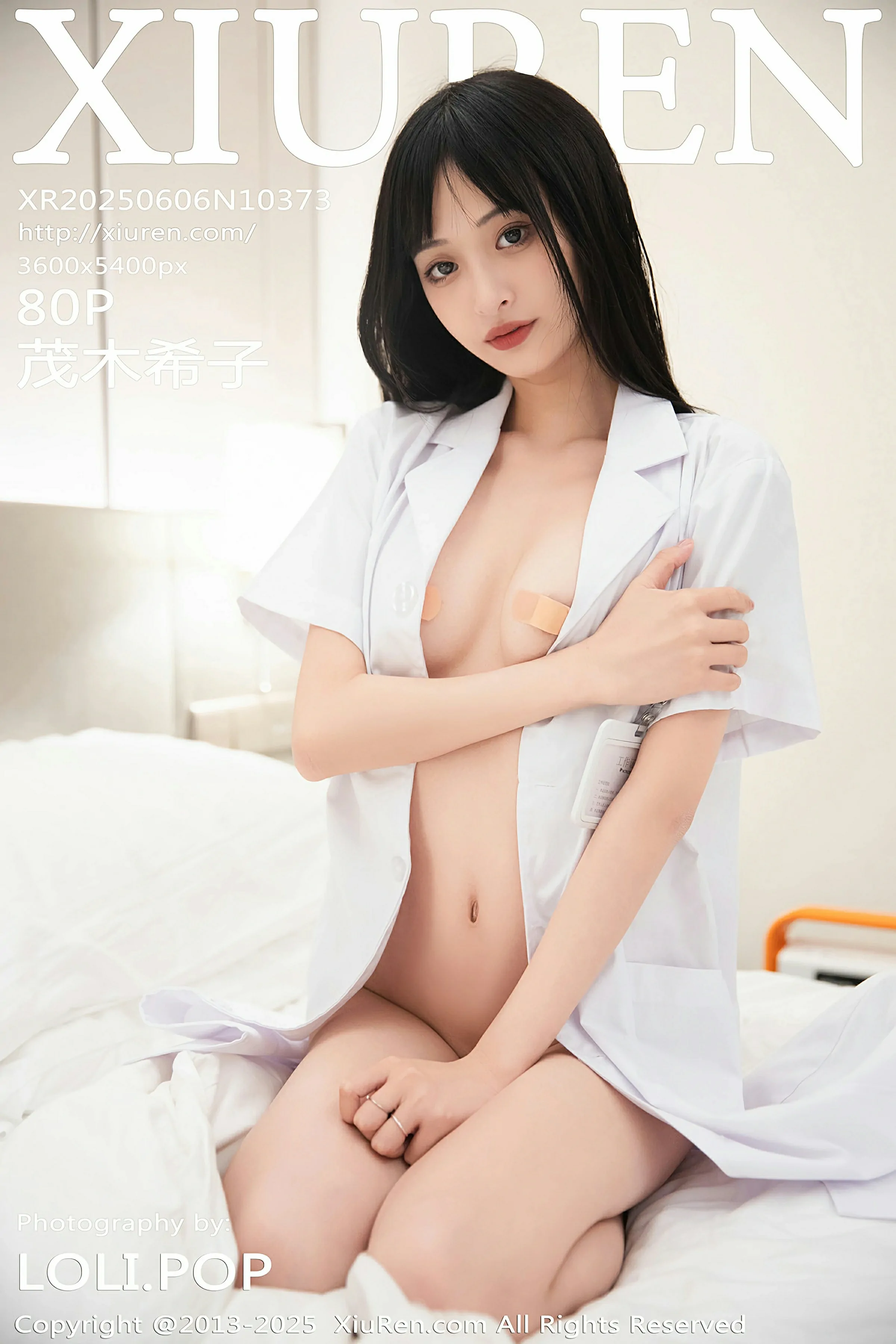 秀人网 No.10373 茂木希子 [80P]-66COS