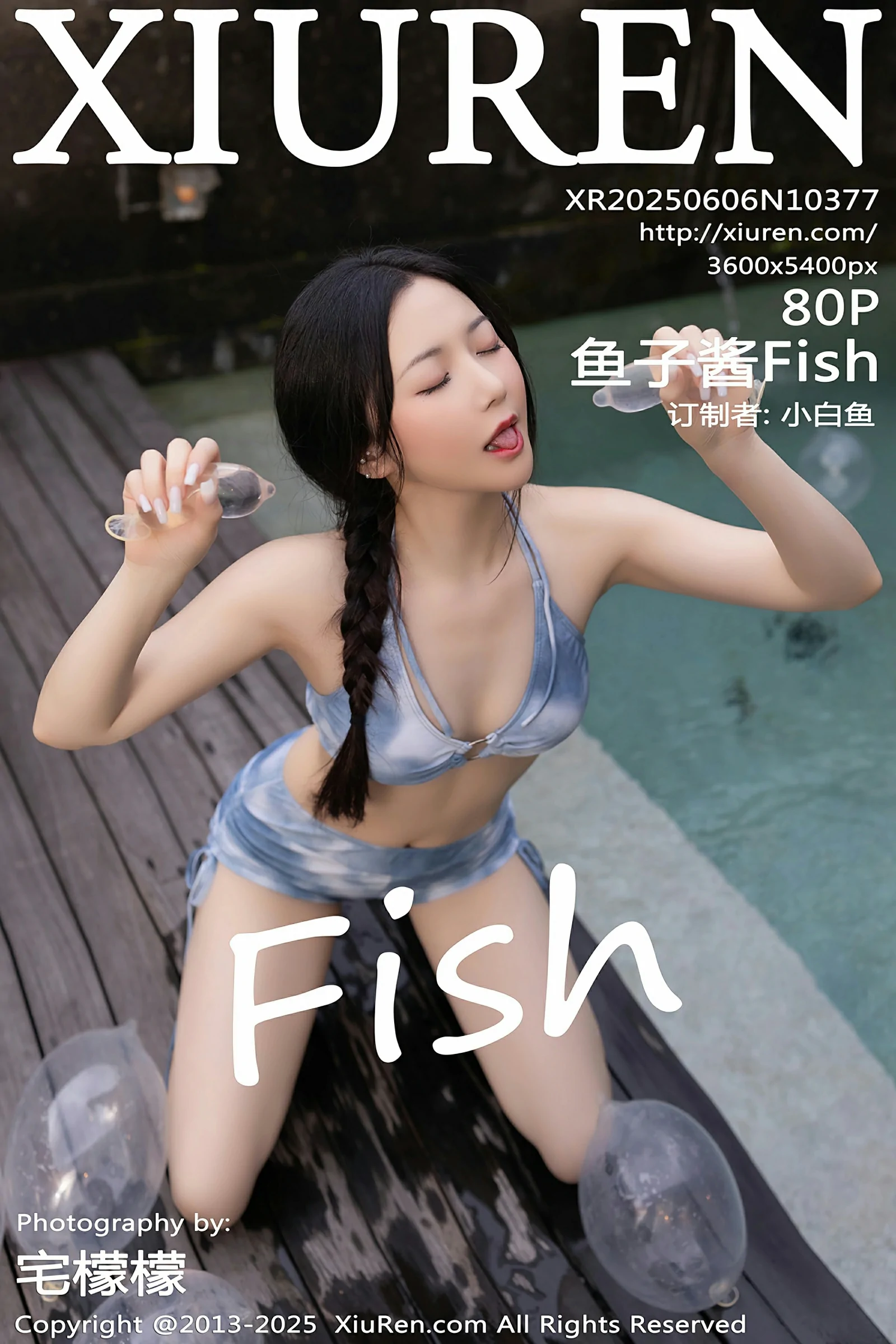 秀人网 No.10377 鱼子酱Fish [80P]-66COS