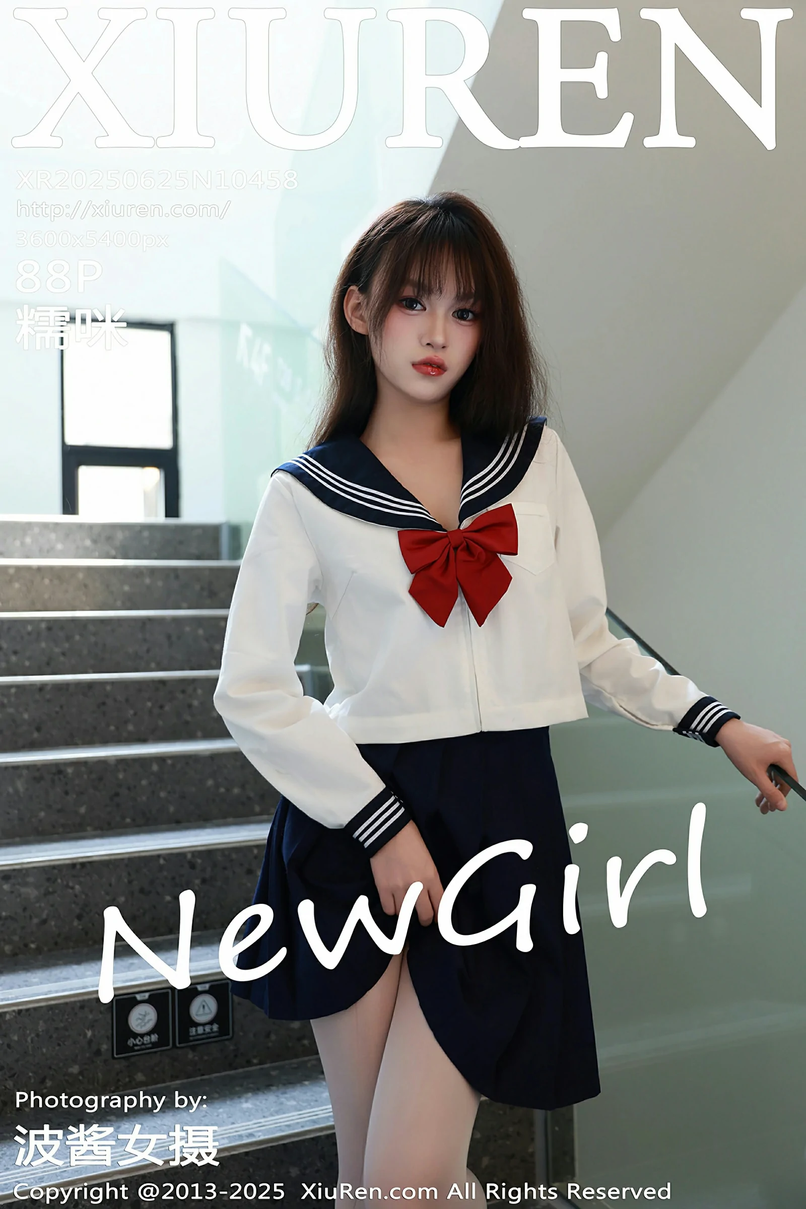 秀人网 No.10458 糯咪 [88P]-66COS