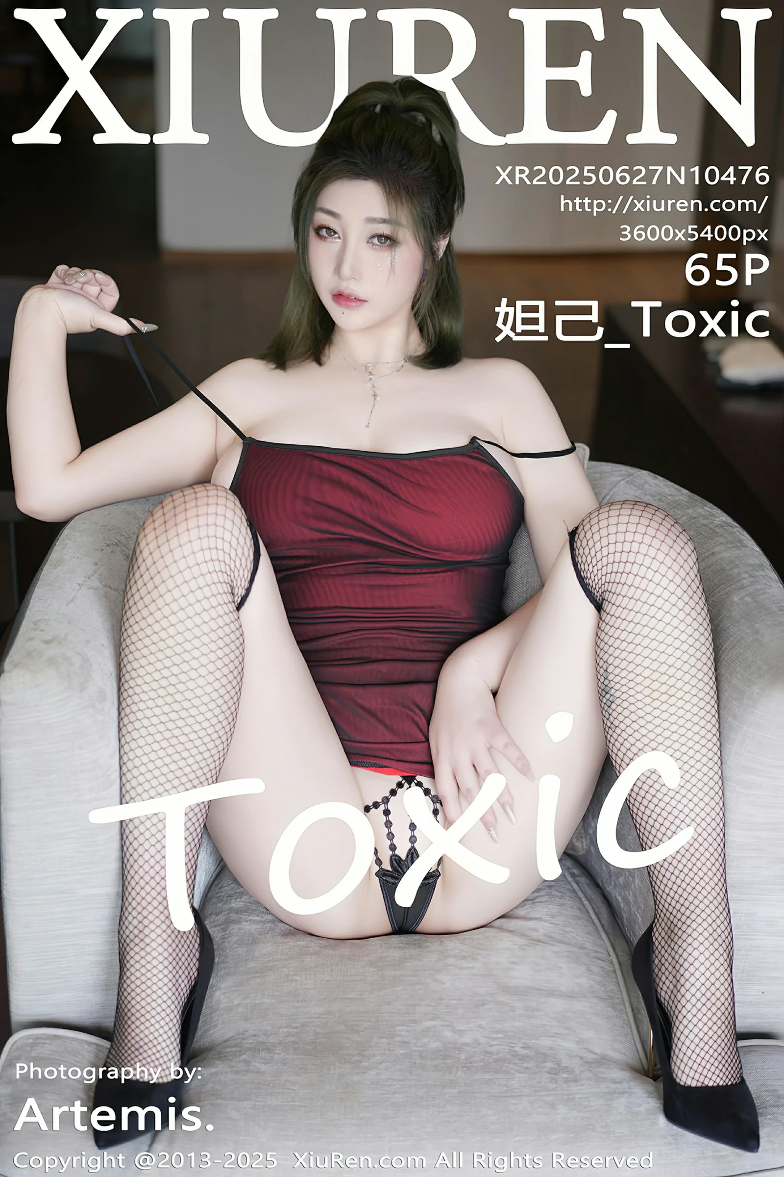 秀人网 No.10476 妲己_Toxic [65P]-66COS