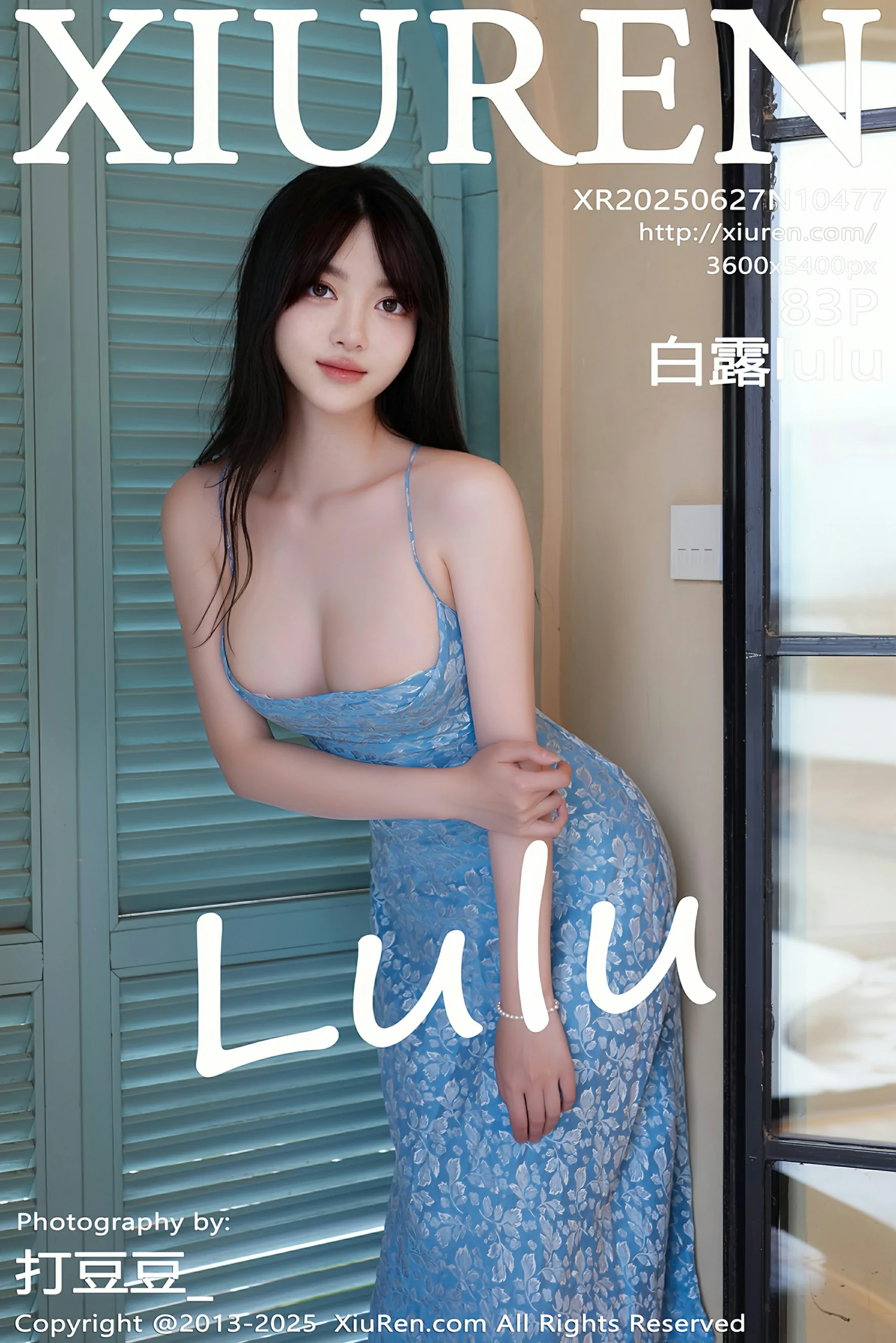 秀人网 No.10477 白露lulu [83P]-66COS