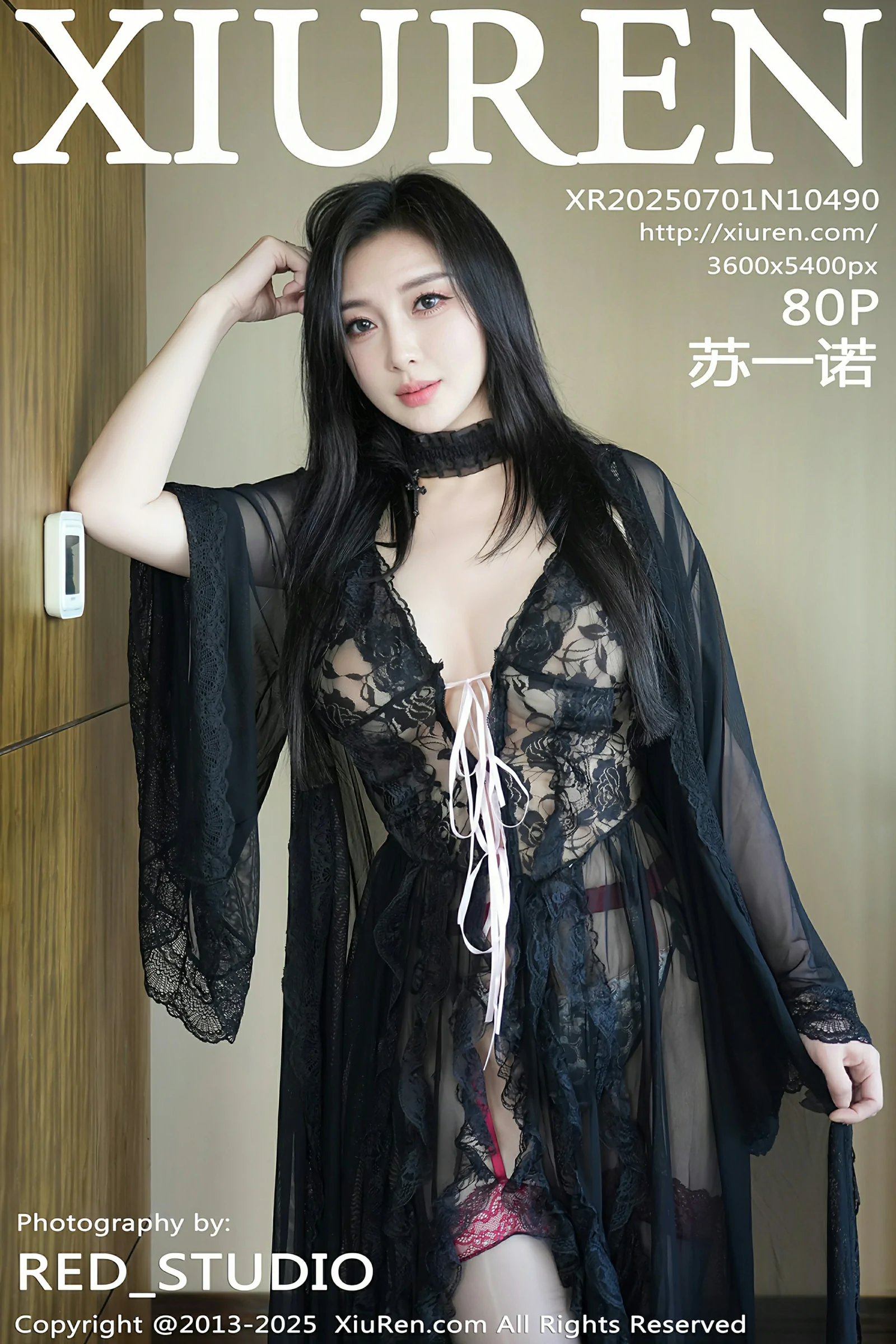 秀人网 No.10490 苏一诺 [80P]-66COS