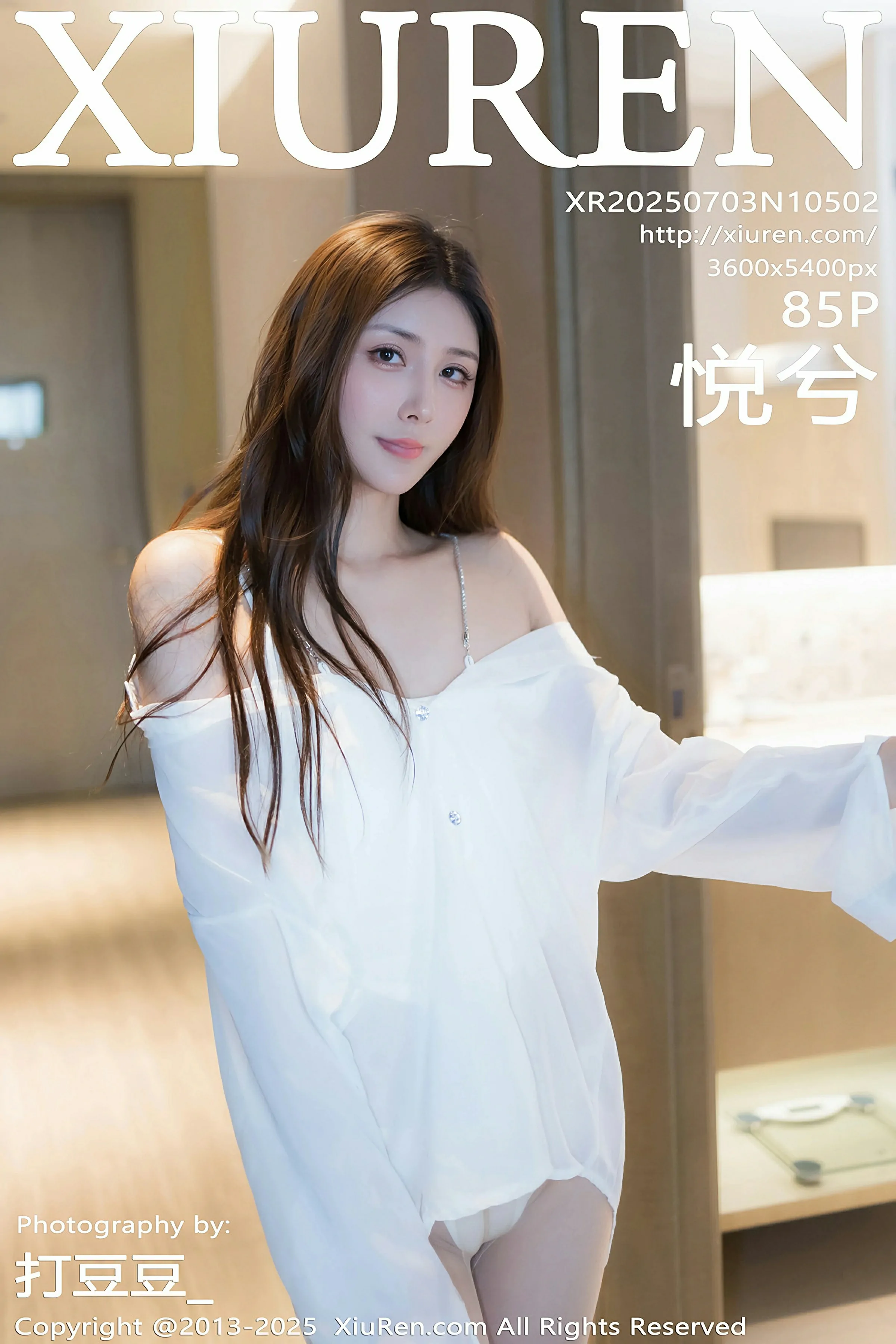 秀人网 No.10502 悦兮 [68P]-66COS