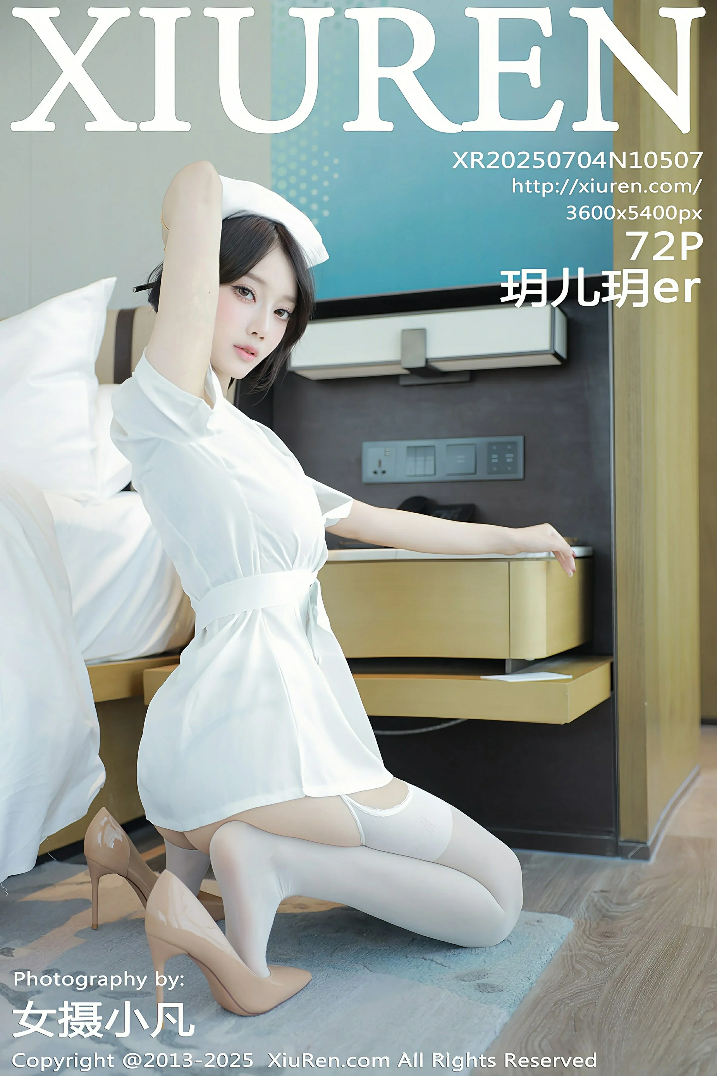 秀人网 No.10507 玥儿玥er [70P]-66COS