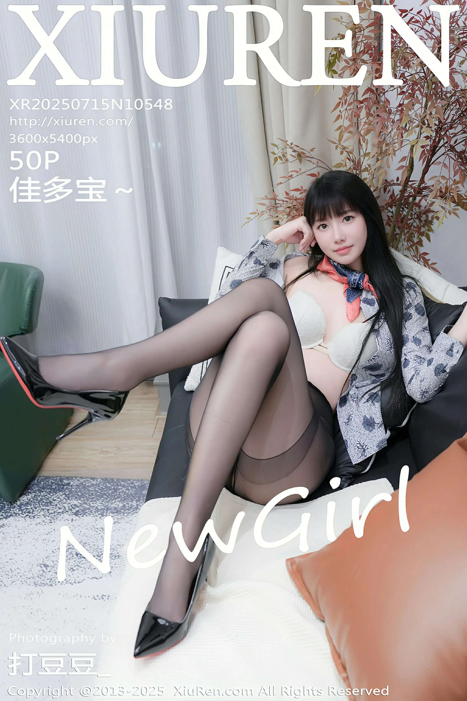 秀人网 No.10548 佳多宝～ [50P]-66COS