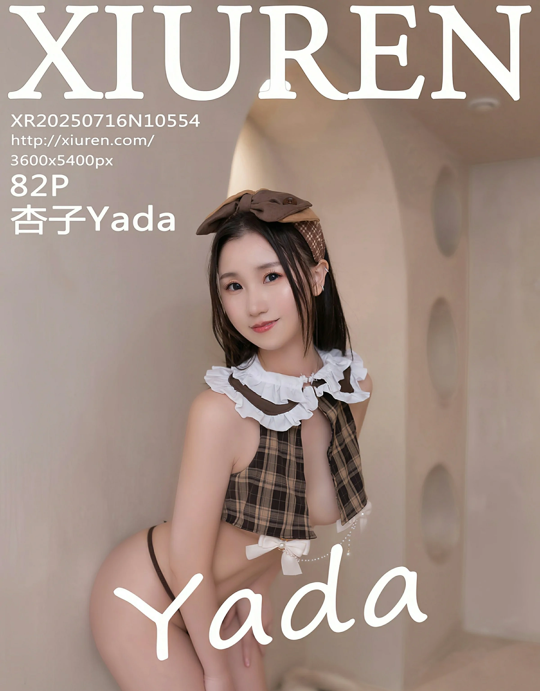 秀人网 No.10554 杏子Yada [82P]-66COS