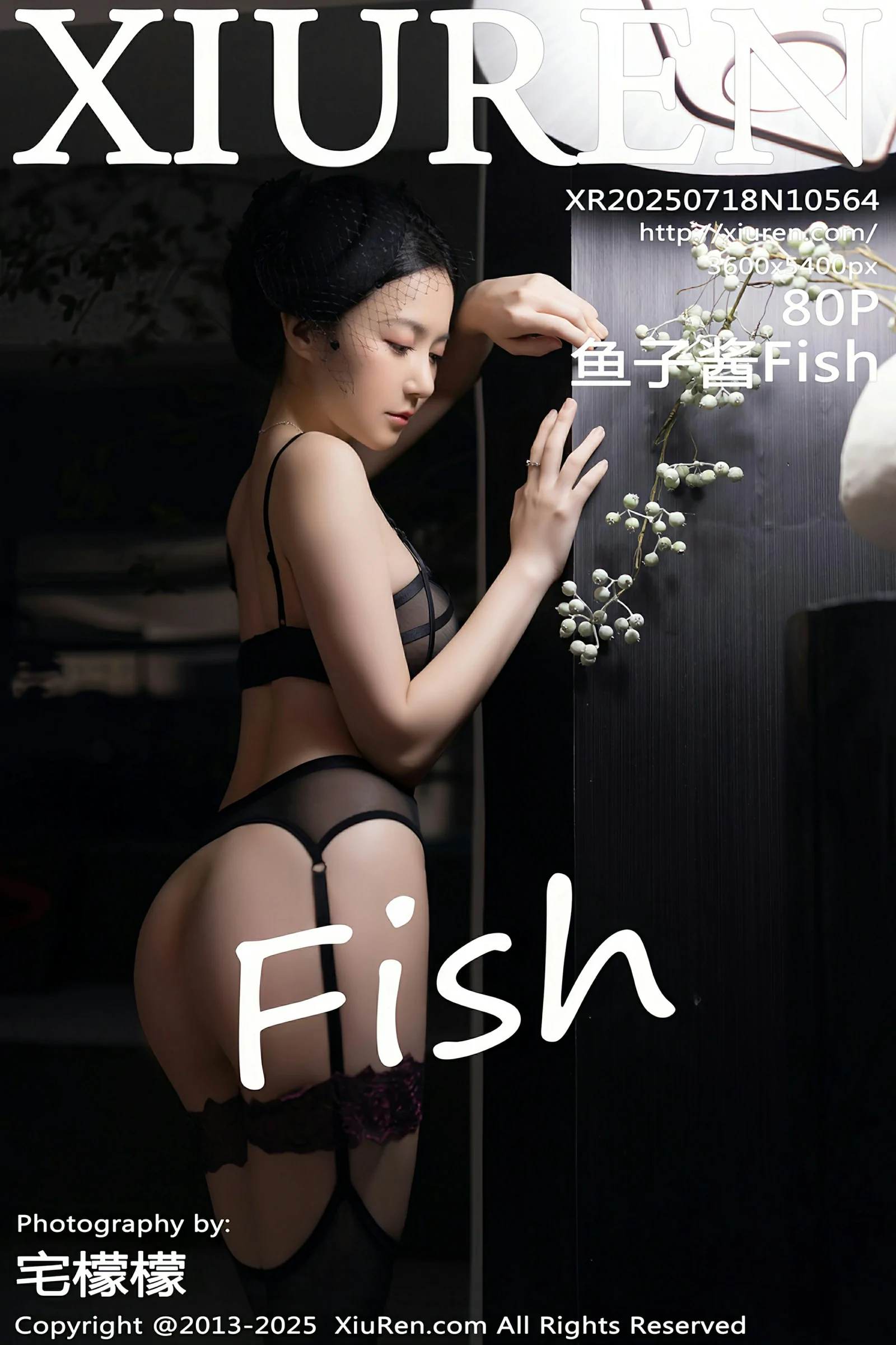 秀人网 No.10564 鱼子酱Fish [80P]-66COS