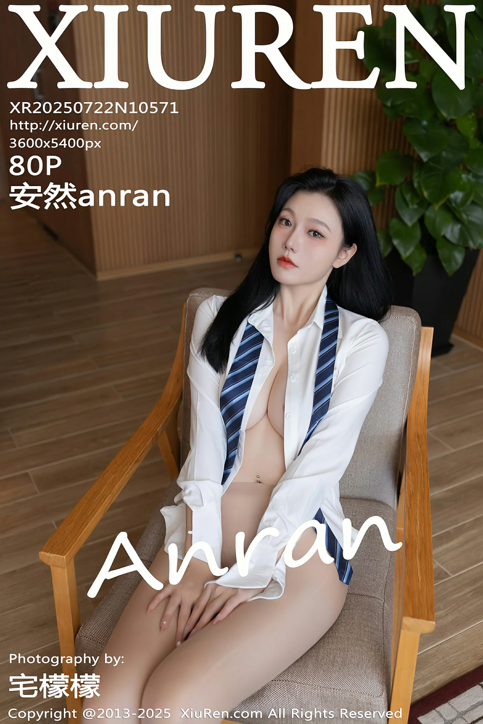 秀人网 No.10571 安然anran [80P]-66COS