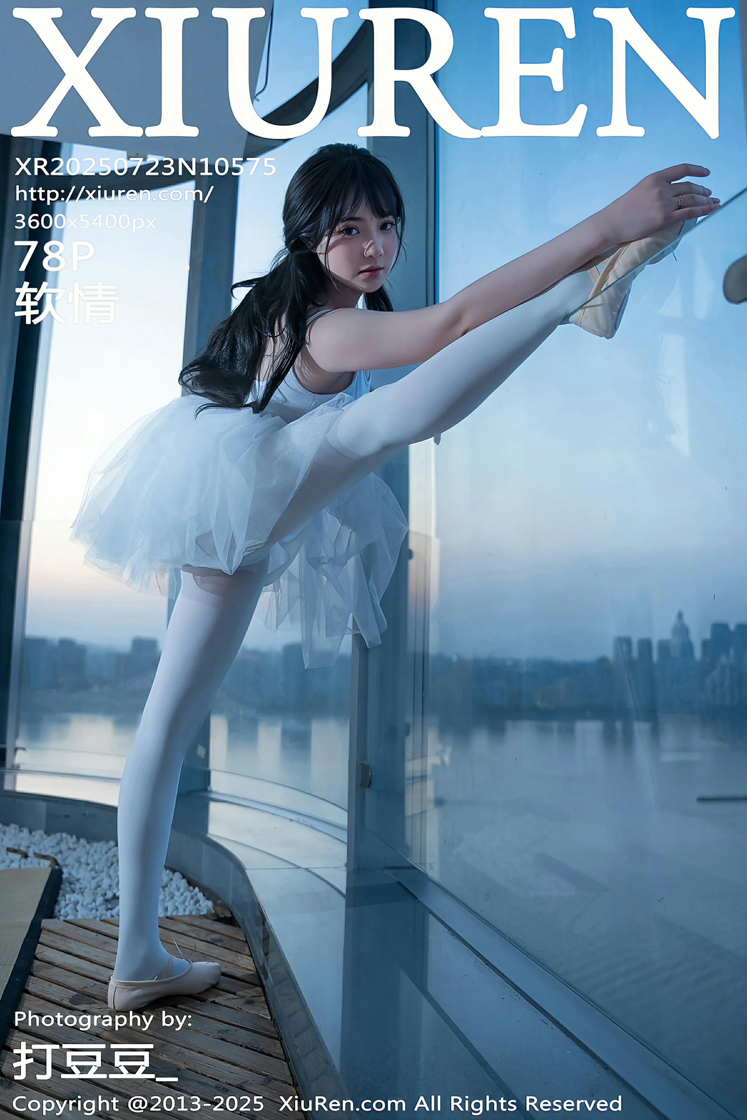 秀人网 No.10575 软情 [78P]-66COS