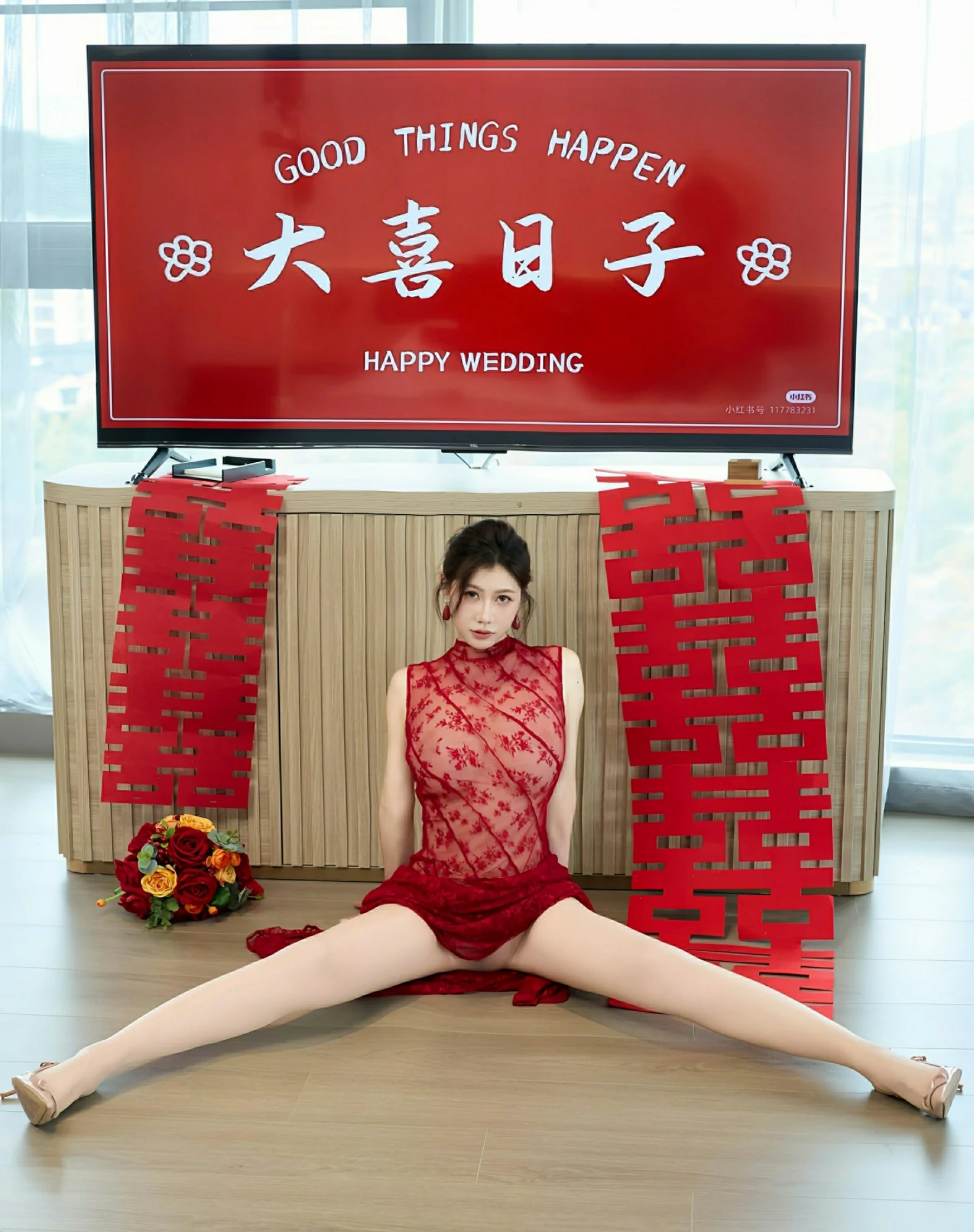 秀人网 No.10578 尹甜甜 [69P] 插图3