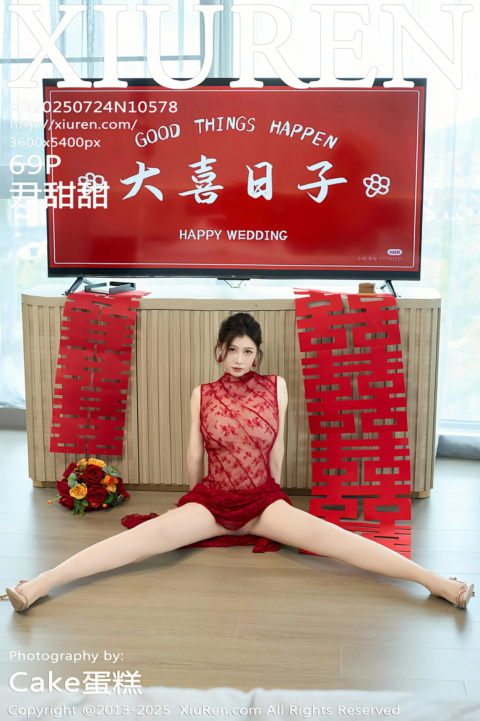 秀人网 No.10578 尹甜甜 [69P]-66COS