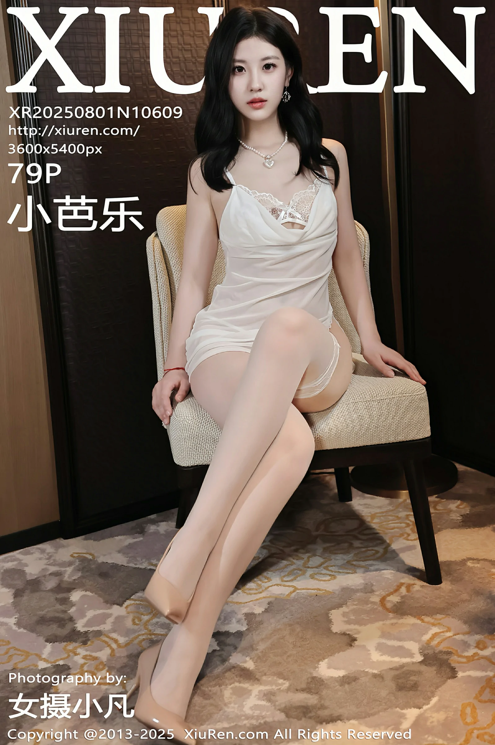 秀人网 No.10609 小芭乐 [79P]-66COS