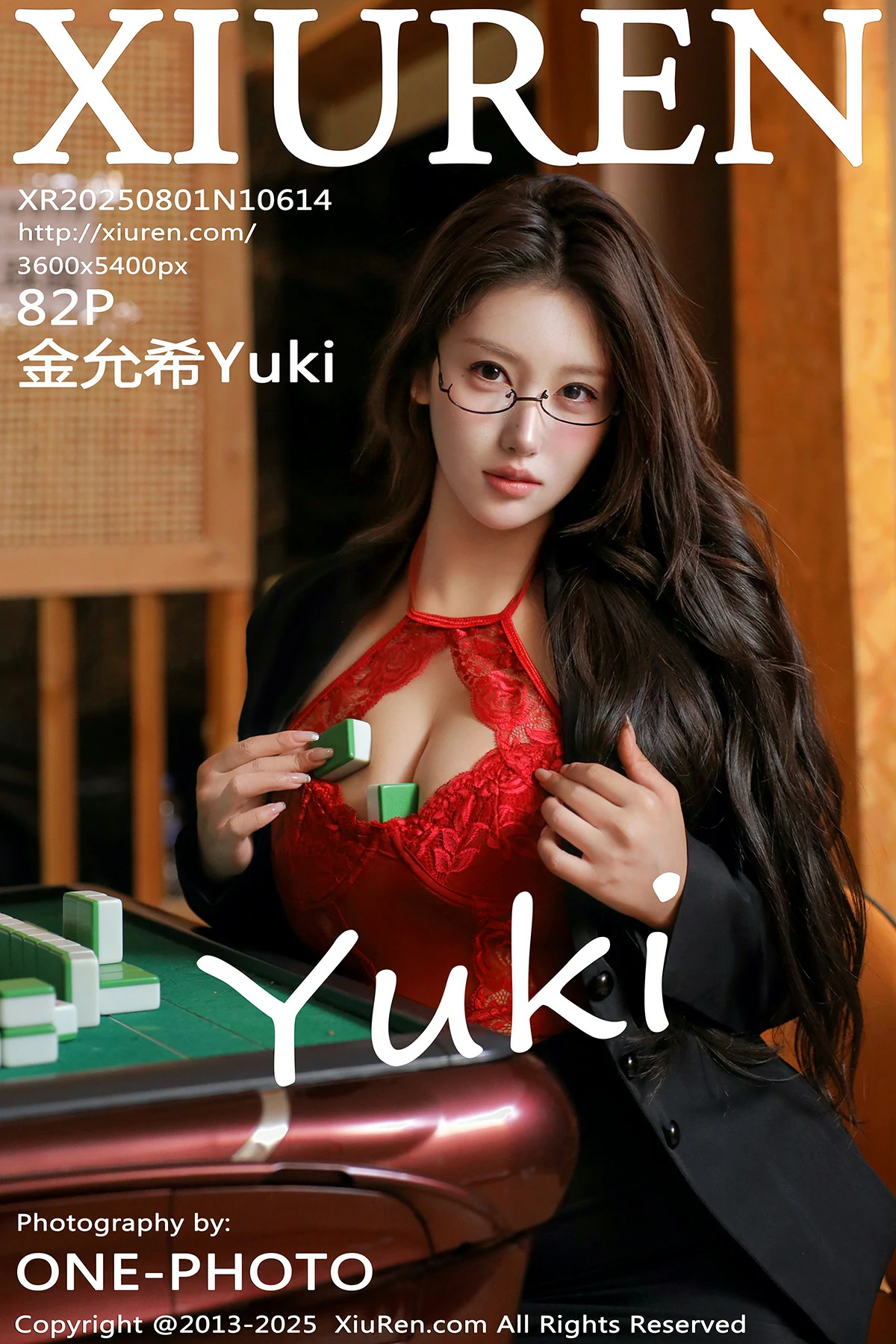 秀人网 No.10614 金允希Yuki [82P]-66COS