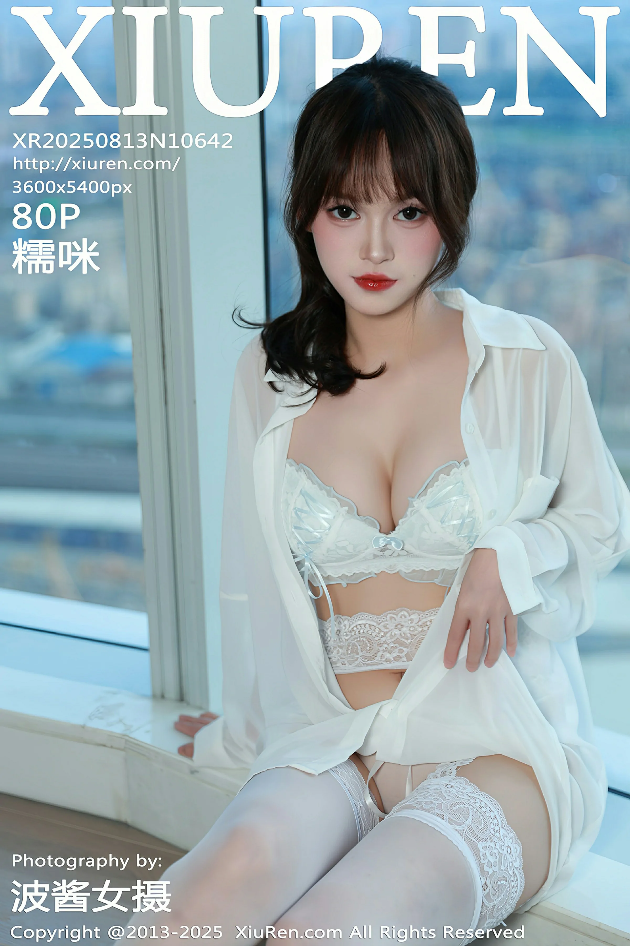 秀人网 No.10642 糯咪 [80P]-66COS