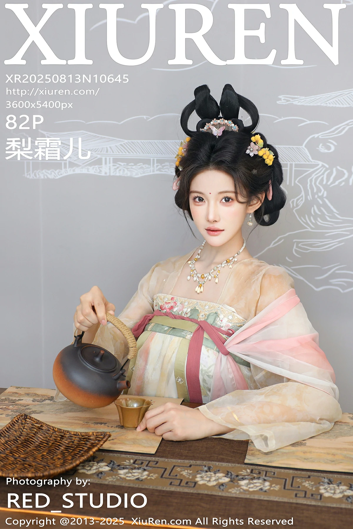 秀人网 No.10645 梨霜儿 [82P]-66COS
