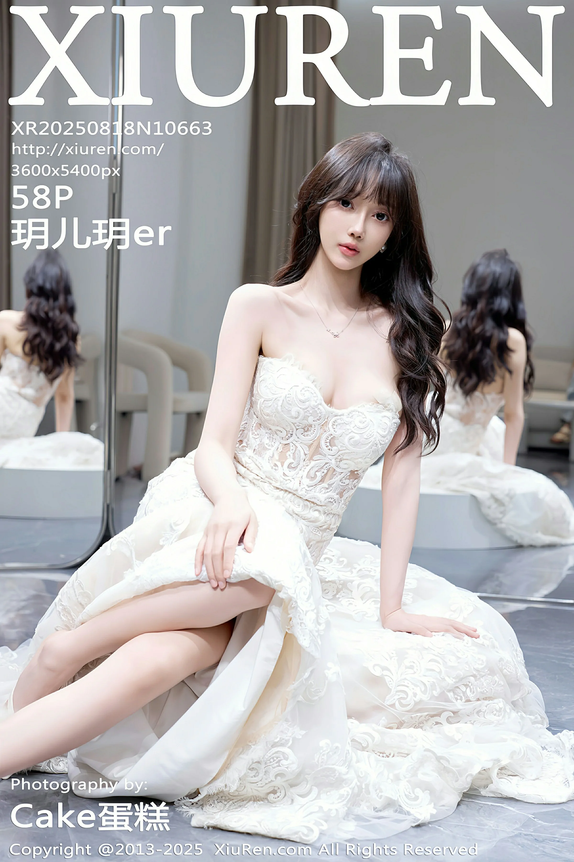 秀人网 No.10663 玥儿玥er [58P]-66COS