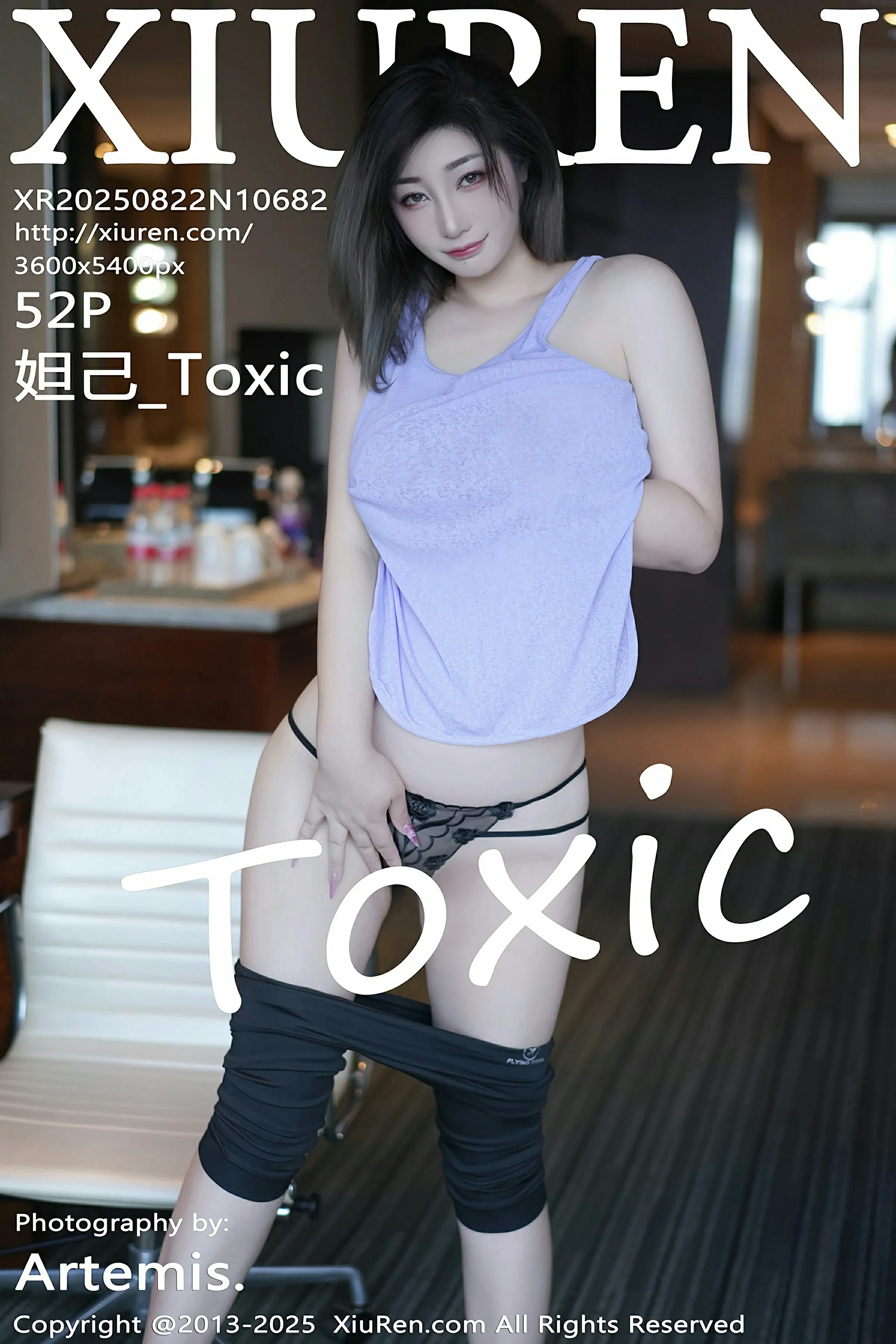 秀人网 No.10682 妲己 [85P]-66COS