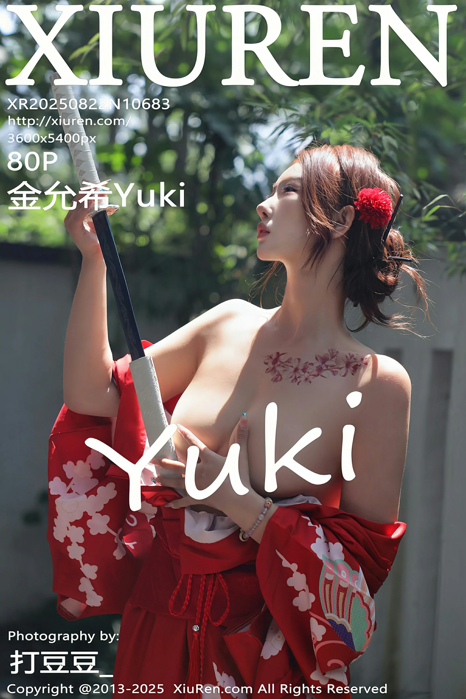 秀人网 No.10683 金允希Yuki [80P]-66COS