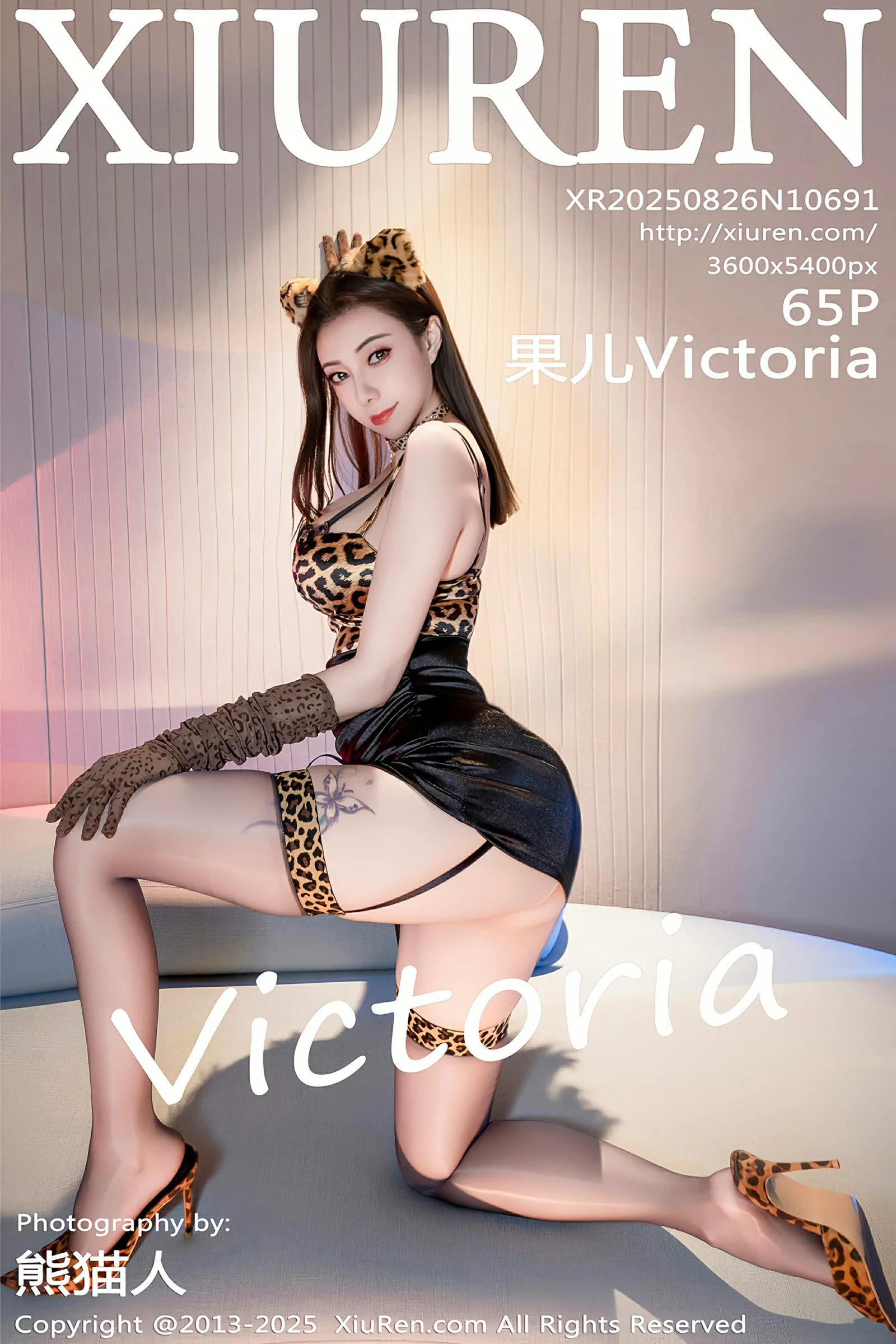 秀人网 No.10691 果儿Victoria [65P]-66COS