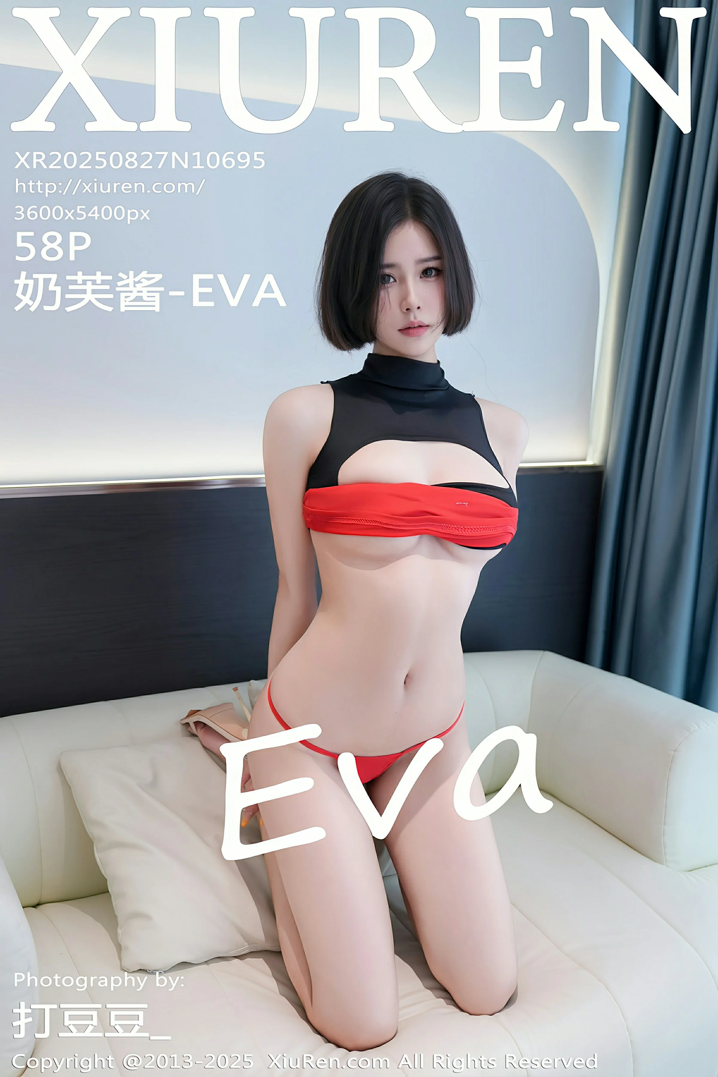 秀人网 No.10695 奶芙酱-EVA [58P]-66COS