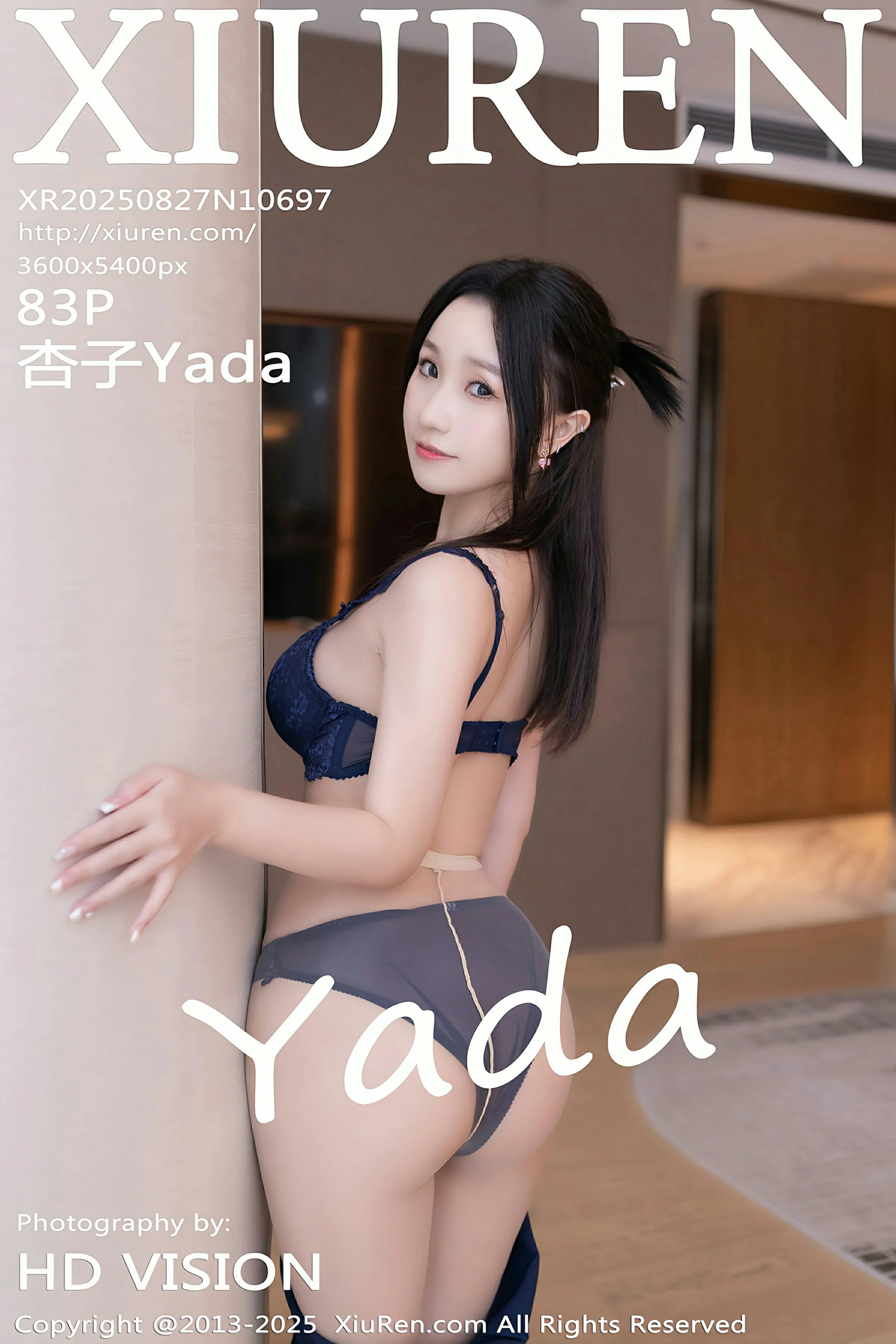 秀人网 No.10697 杏子Yada [83P]-66COS