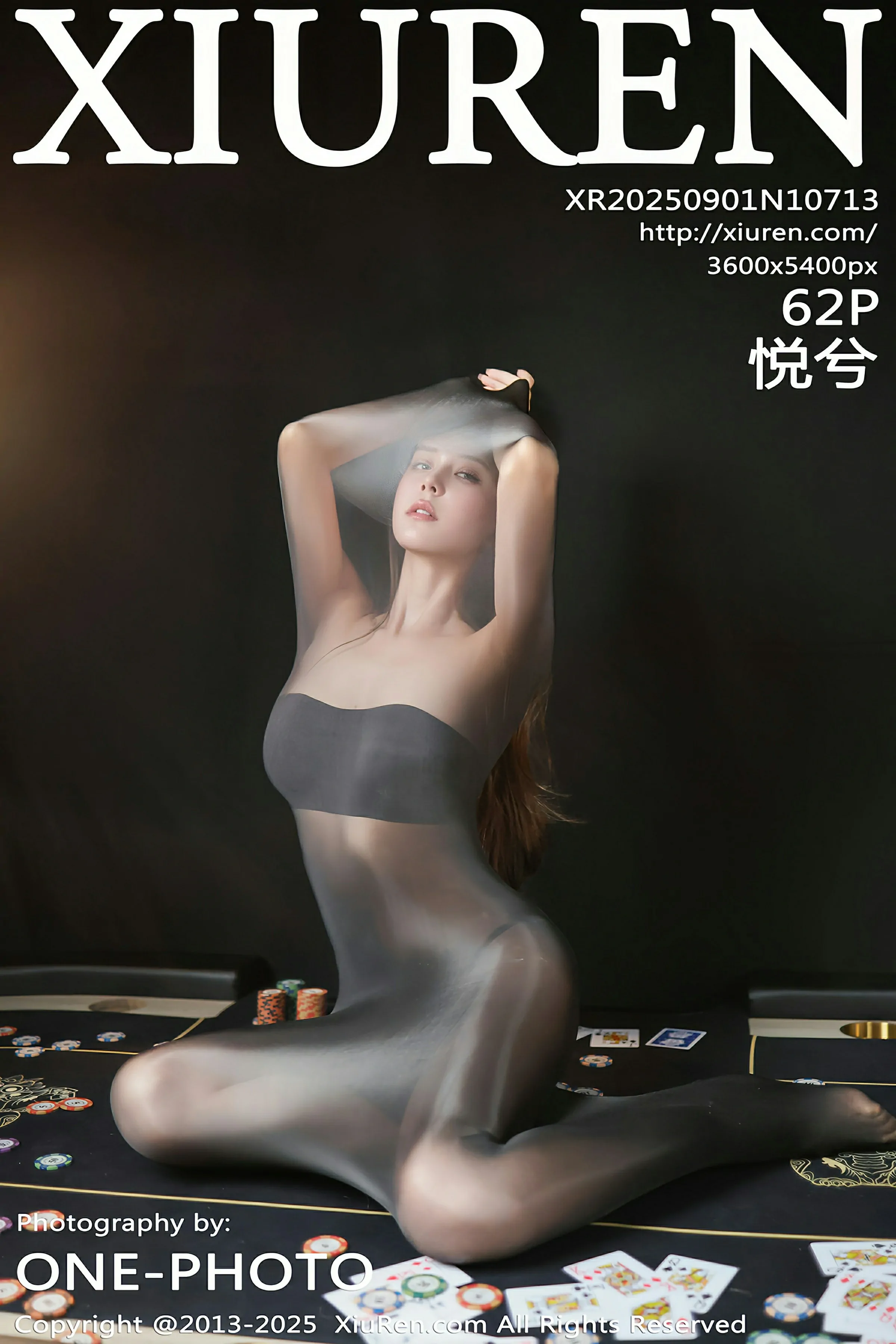 秀人网 No.10713 悦兮 [62P]-66COS