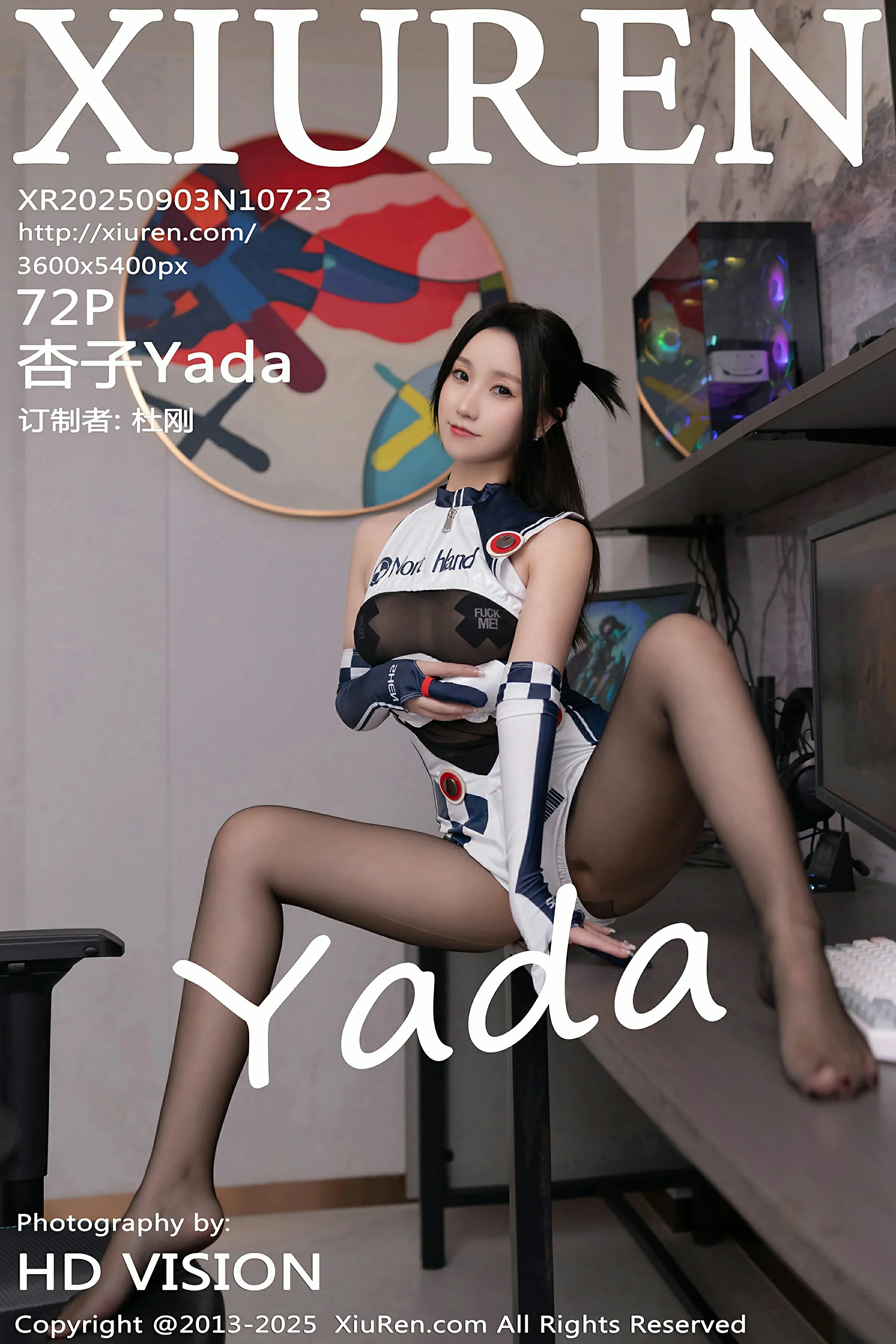 秀人网 No.10723 杏子Yada [72P]-66COS