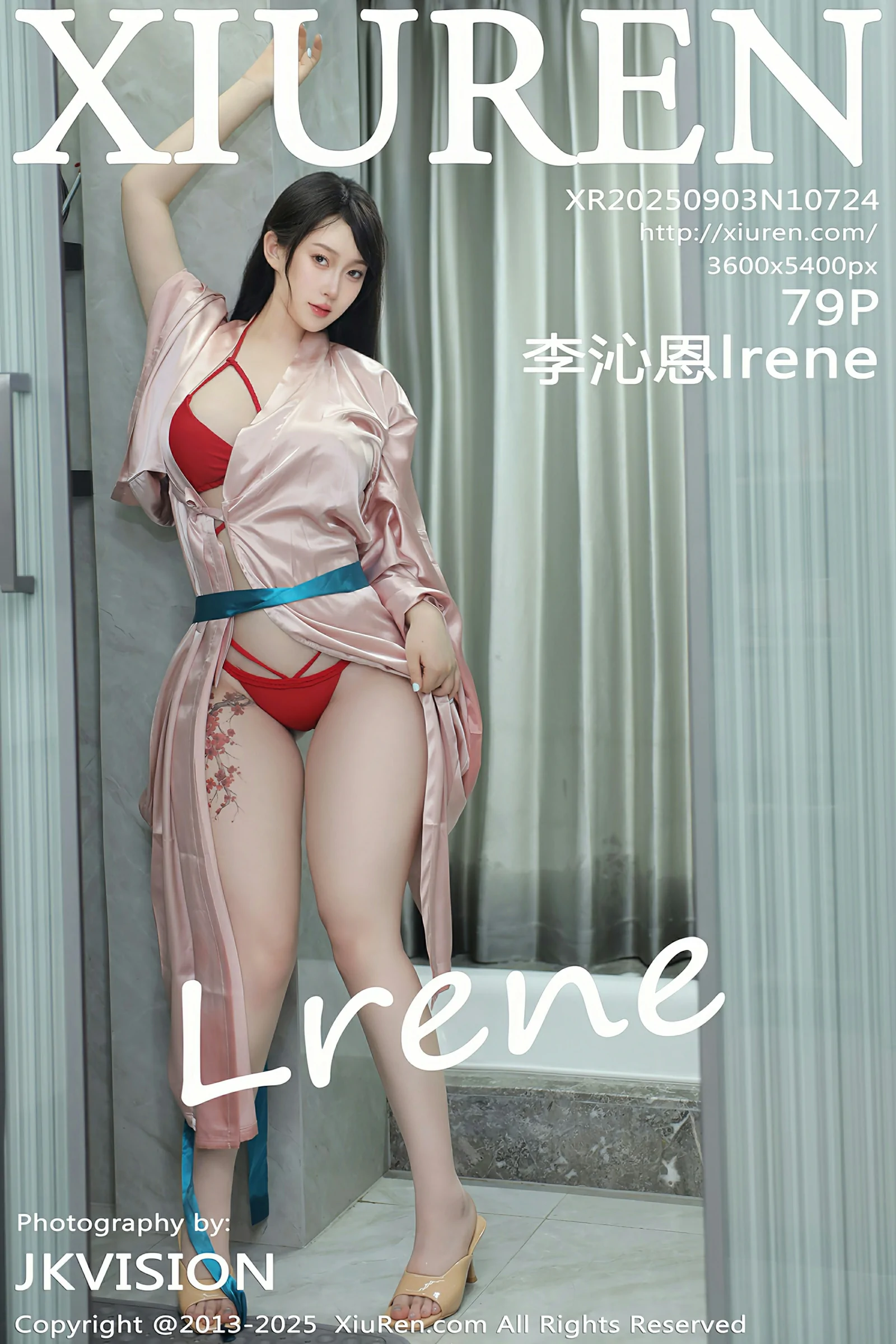 秀人网 No.10724 李沁恩lrene [79P]-66COS