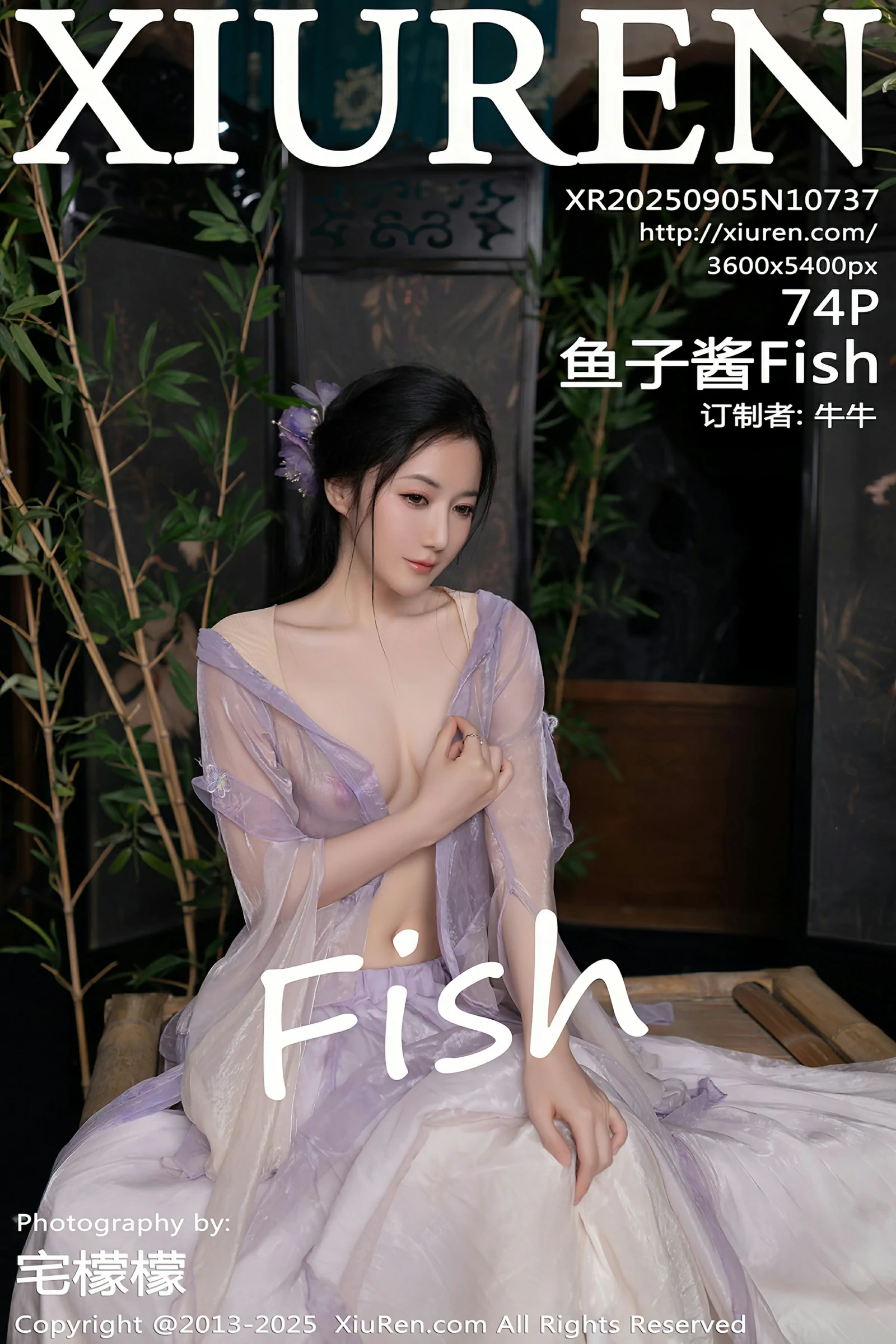 秀人网 No.10737 鱼子酱Fish [74P]-66COS