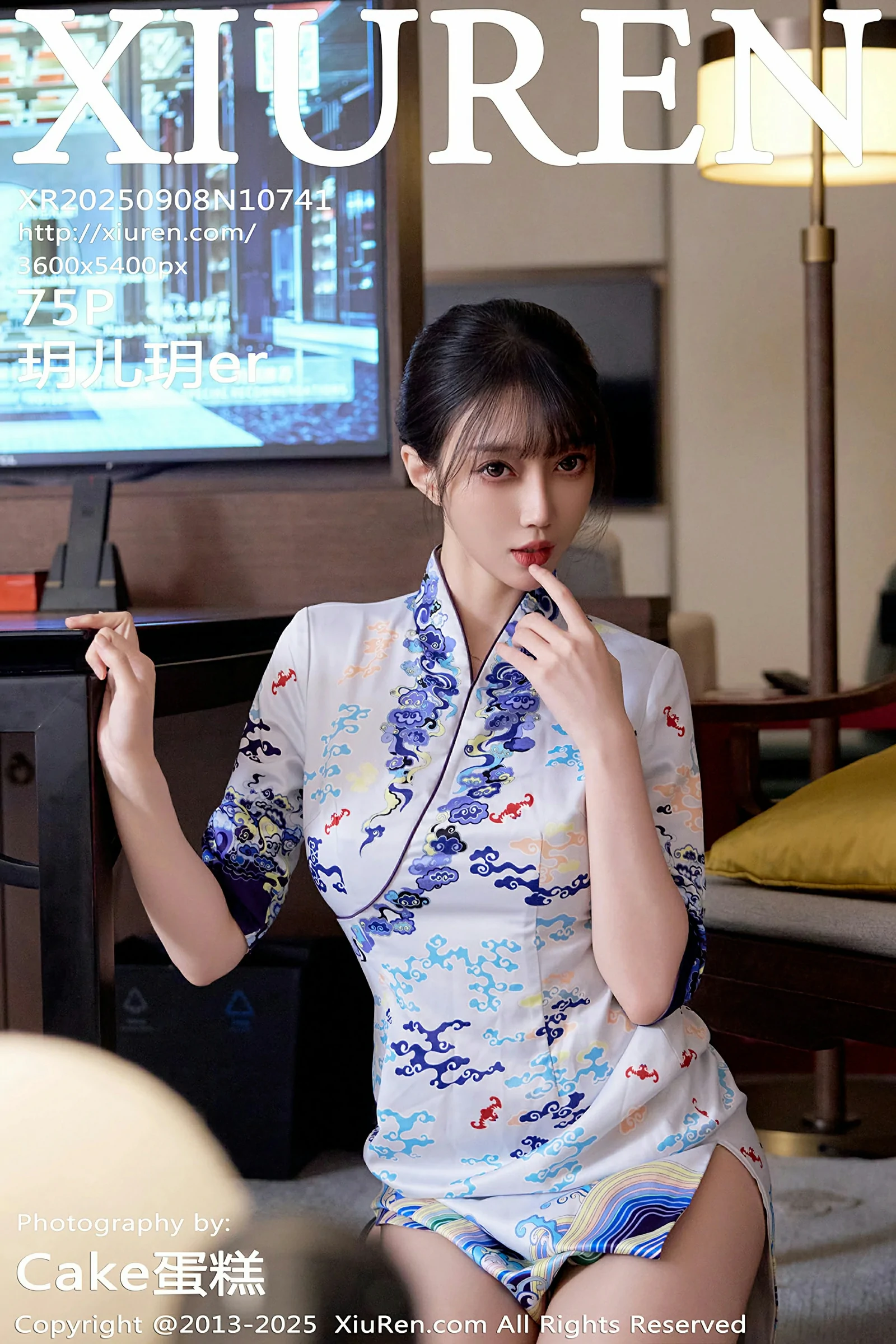 秀人网 No.10741 玥儿玥er [75P]-66COS