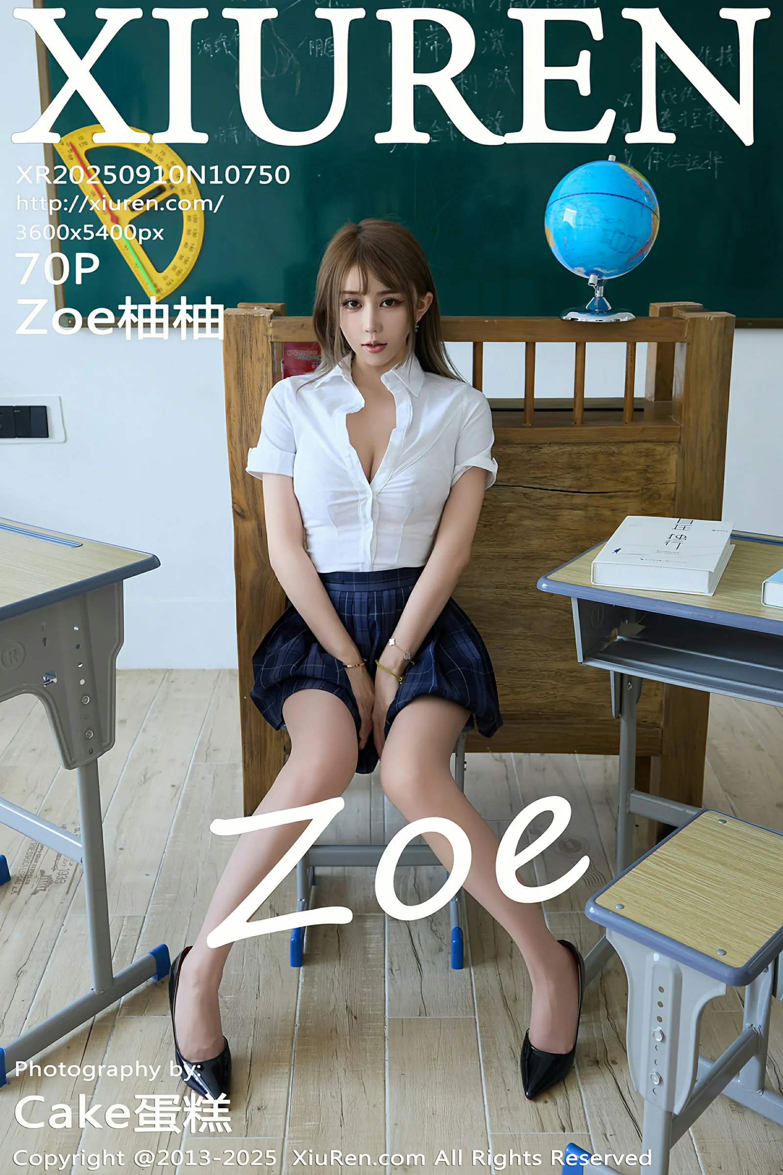 秀人网 No.10750 Zoe柚柚 [70P]-66COS