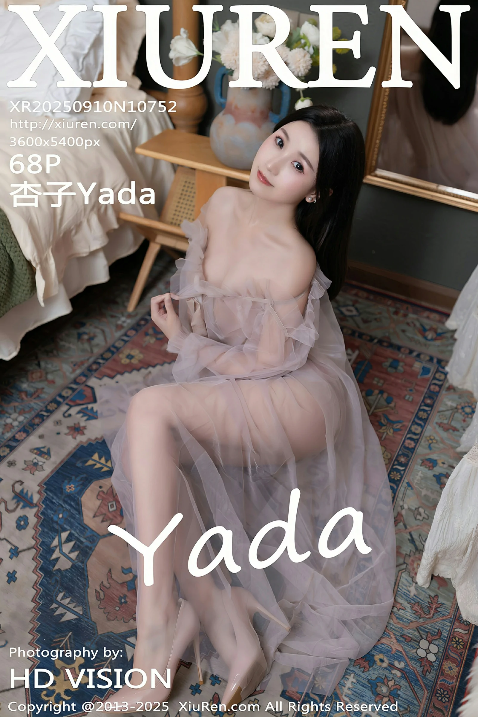 秀人网 No.10752 杏子Yada [68P]-66COS