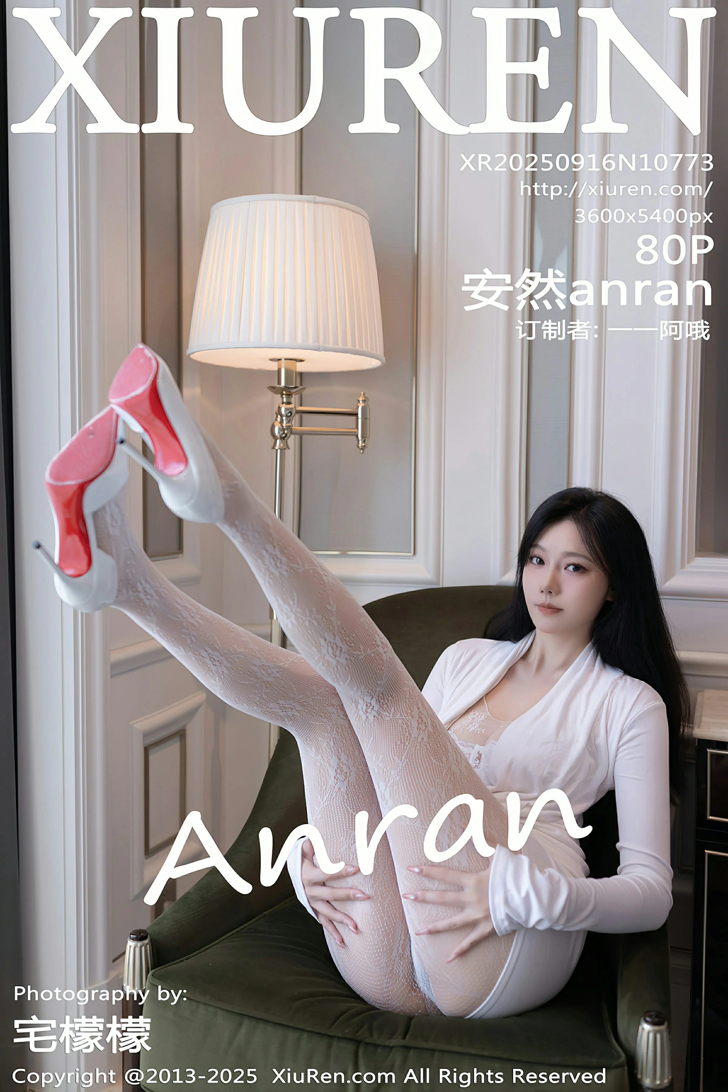 秀人网 No.10773 安然anran [80P]-66COS
